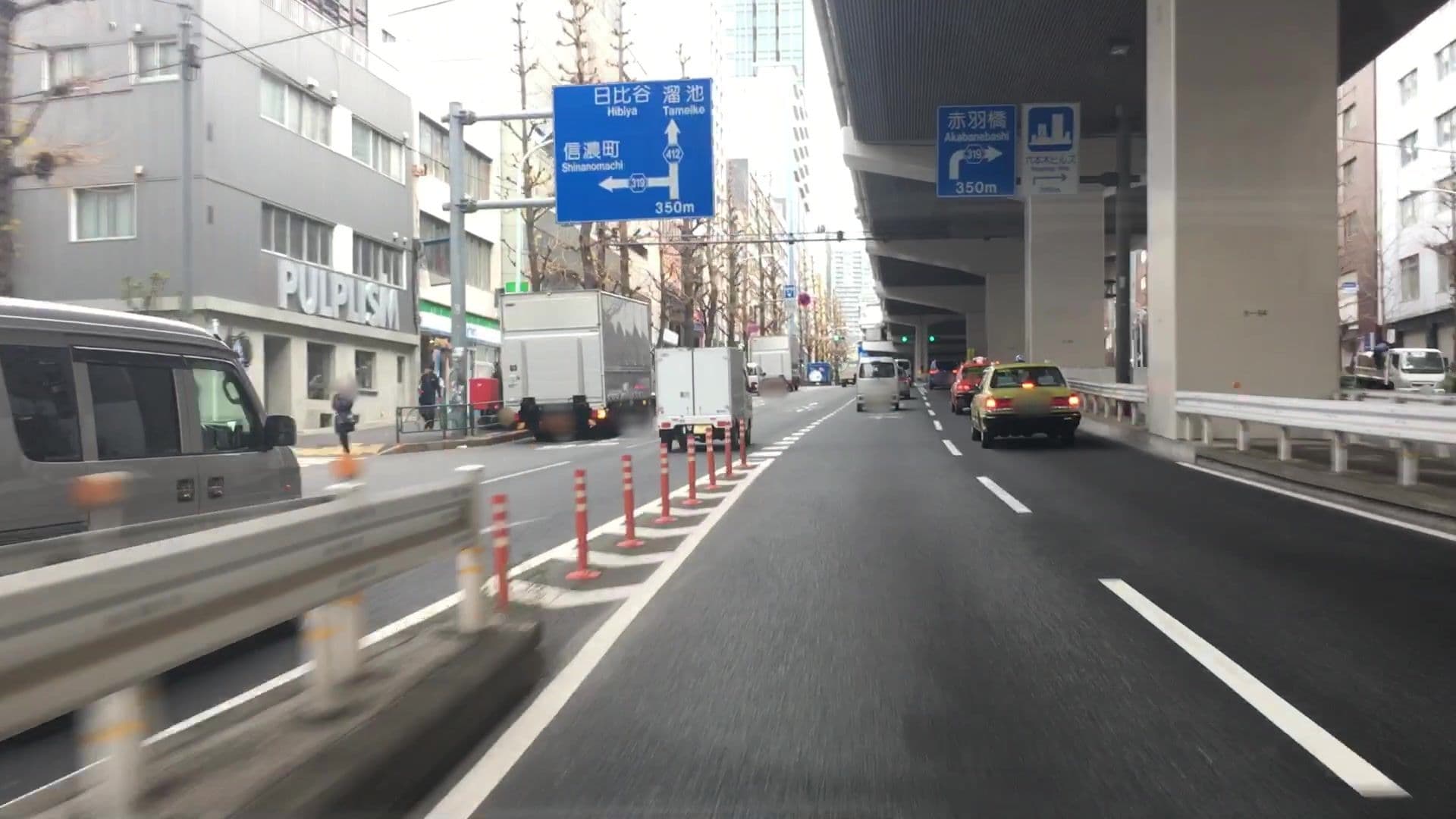 Street view near 六本木ホテルS, Roppongi — © lvl5 (CC BY-SA · Mapillary)