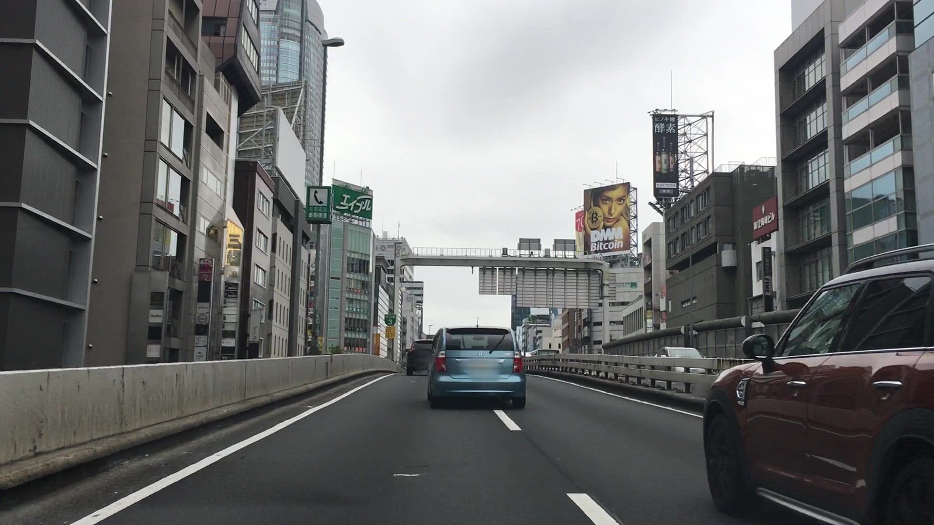 Street view near コンフォートイン東京六本木, Roppongi — © lvl5 (CC BY-SA · Mapillary)