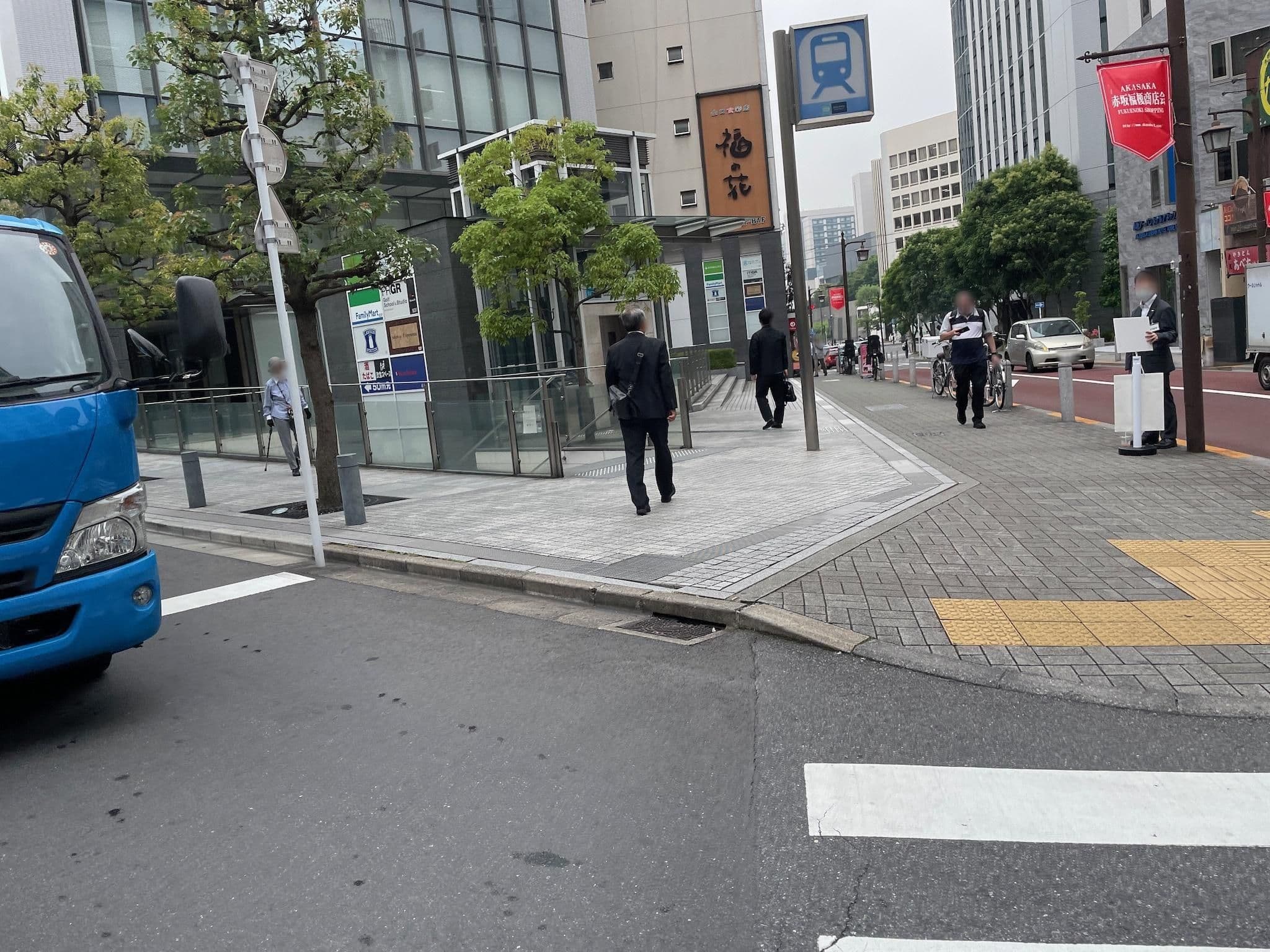 Street view near 赤坂アーバンホテルアネックス, Toranomon — © musashino5 (CC BY-SA · Mapillary)