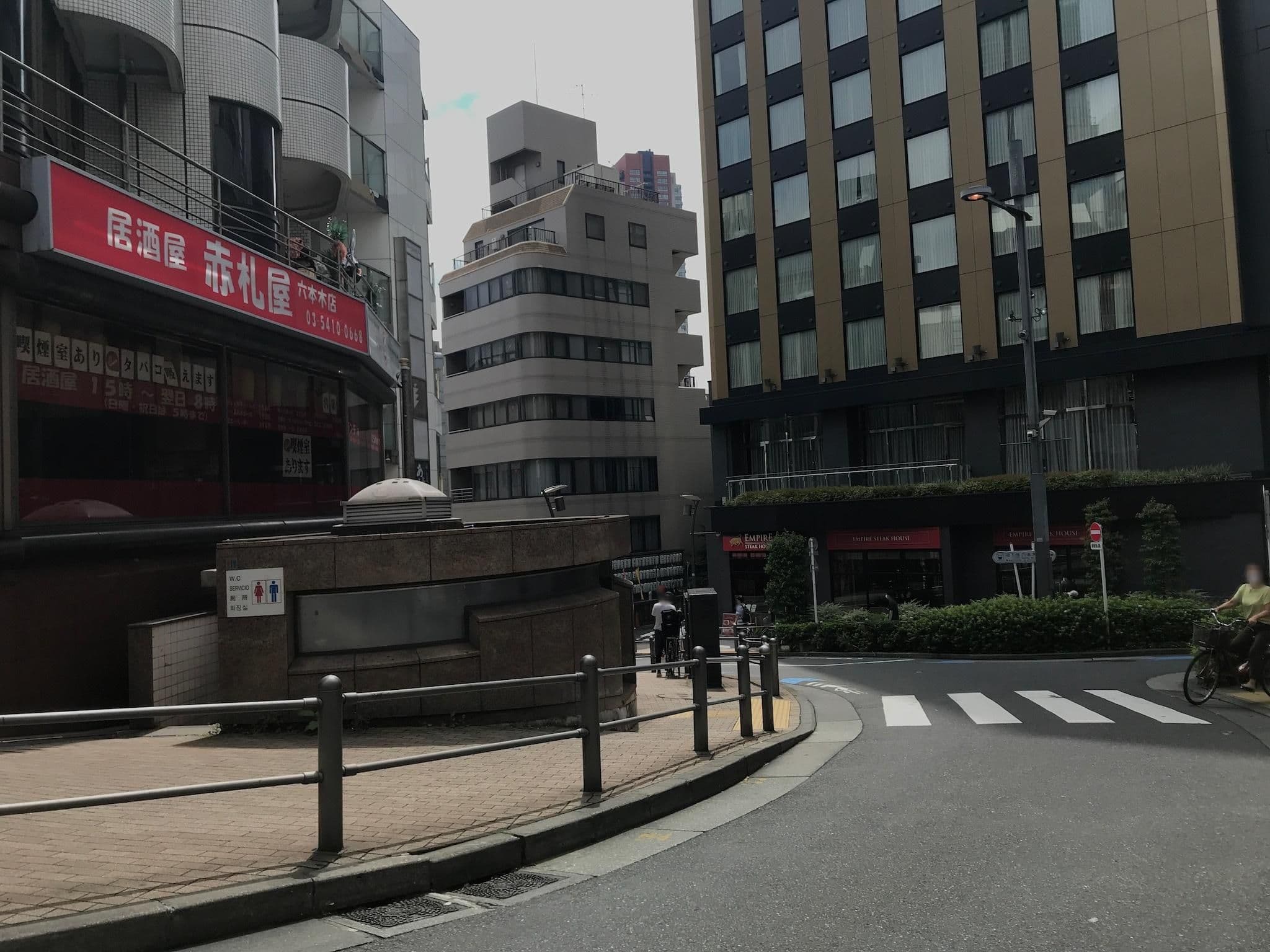 Street view near カンデオホテルズ 東京六本木, Roppongi — © musashino5 (CC BY-SA · Mapillary)