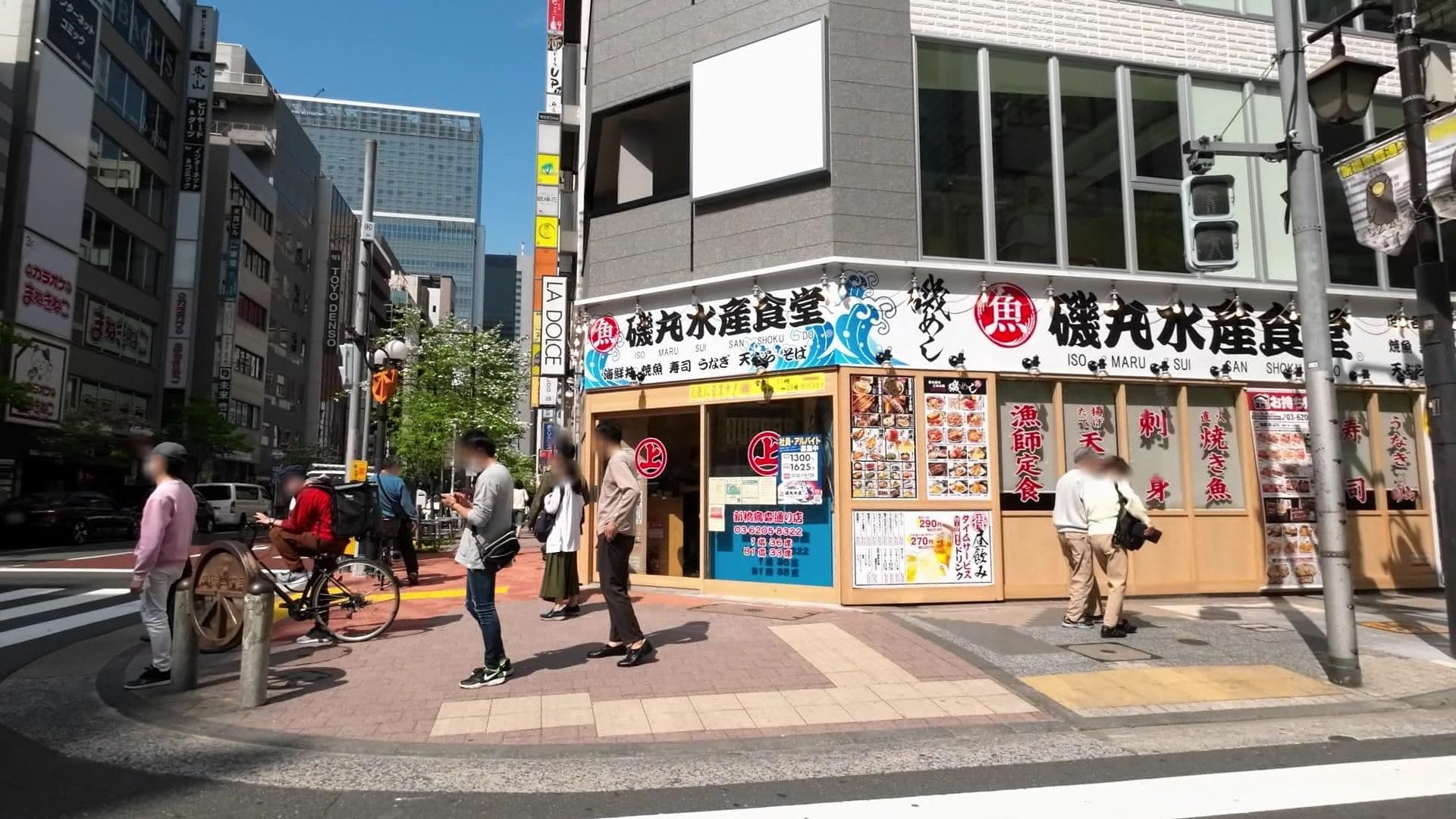 Street view near ホテル チェックイン新橋, Shinbashi — © drivephotograph (CC BY-SA · Mapillary)