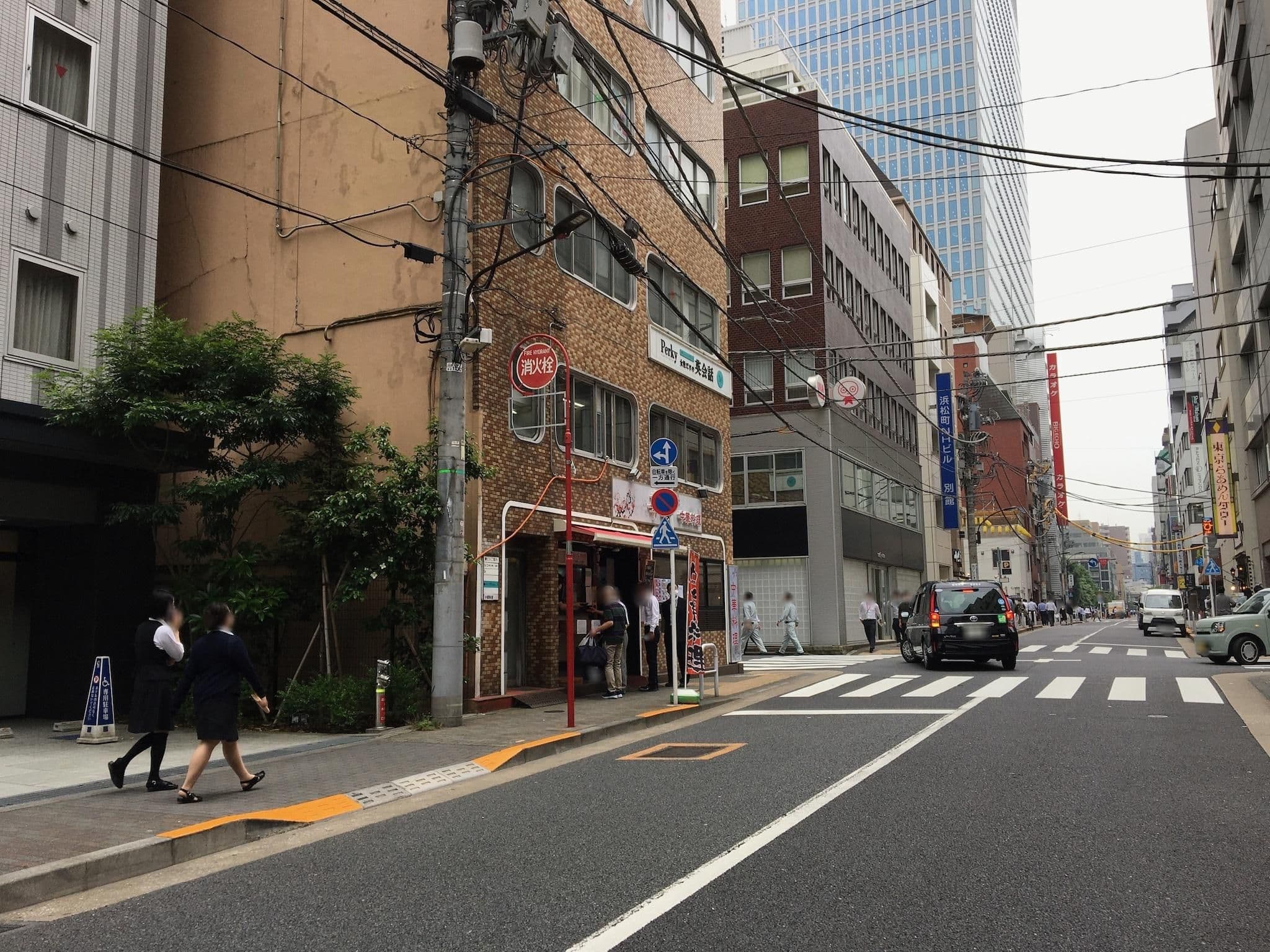 Street view near 名鉄イン浜松町, Hamamatsuchō — © musashino5 (CC BY-SA · Mapillary)