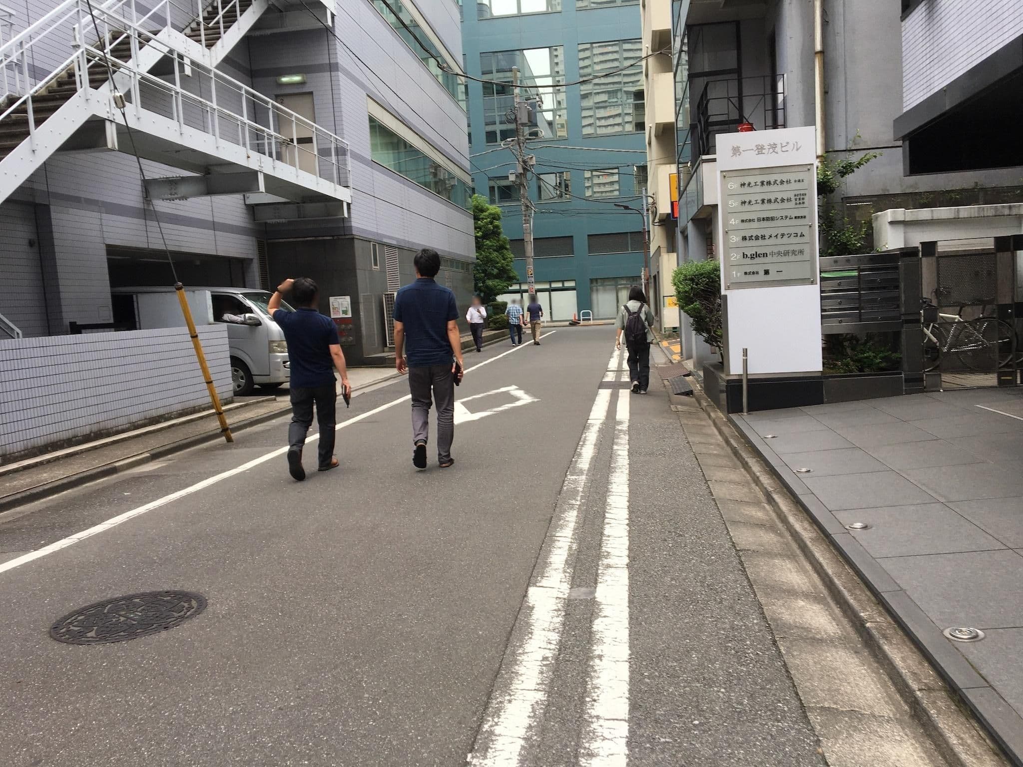 Street view near 加賀屋東京営業所, Hamamatsuchō — © musashino5 (CC BY-SA · Mapillary)