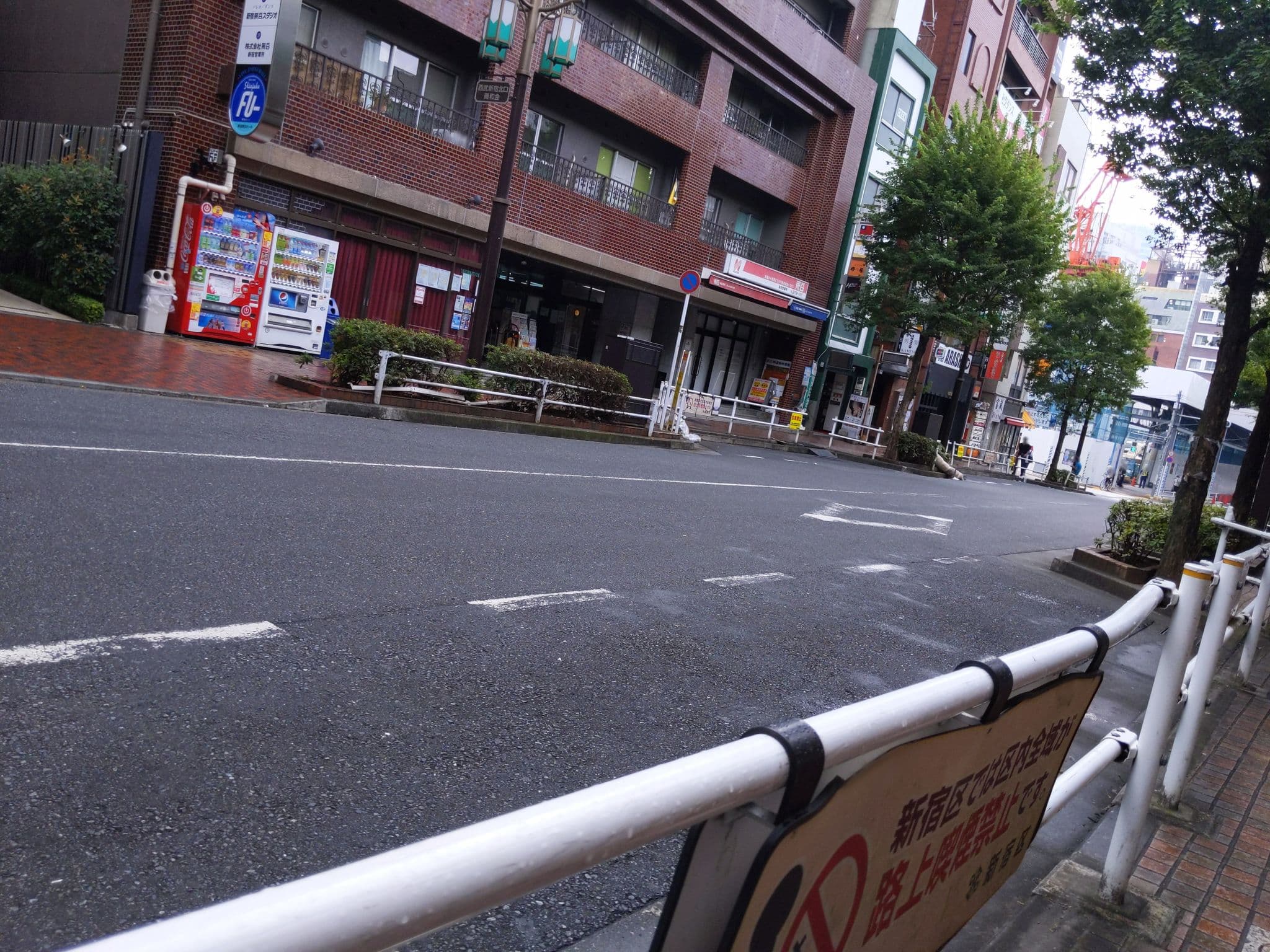 Street view near レンタルスペース とまと, Kabukicho — © gwalker7 (CC BY-SA · Mapillary)