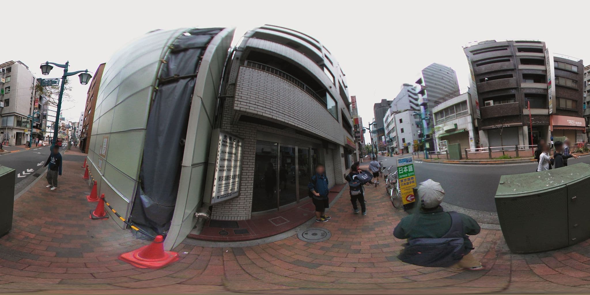 Street view near 9H Nine Hours Woman Shinjuku, Shinjuku — © mura (CC BY-SA · Mapillary)
