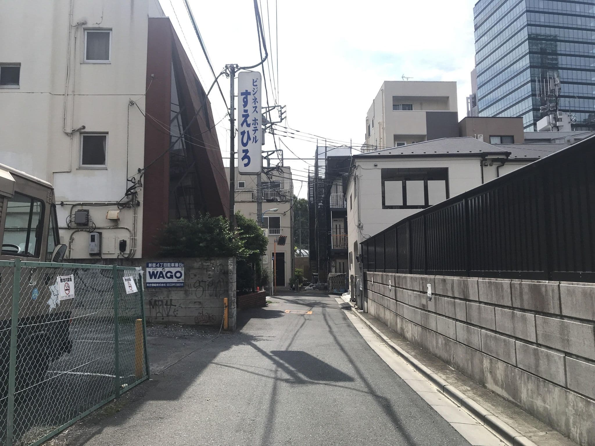 Street view near ビジネスホテルすえひろ, Shinjuku — © musashino5 (CC BY-SA · Mapillary)