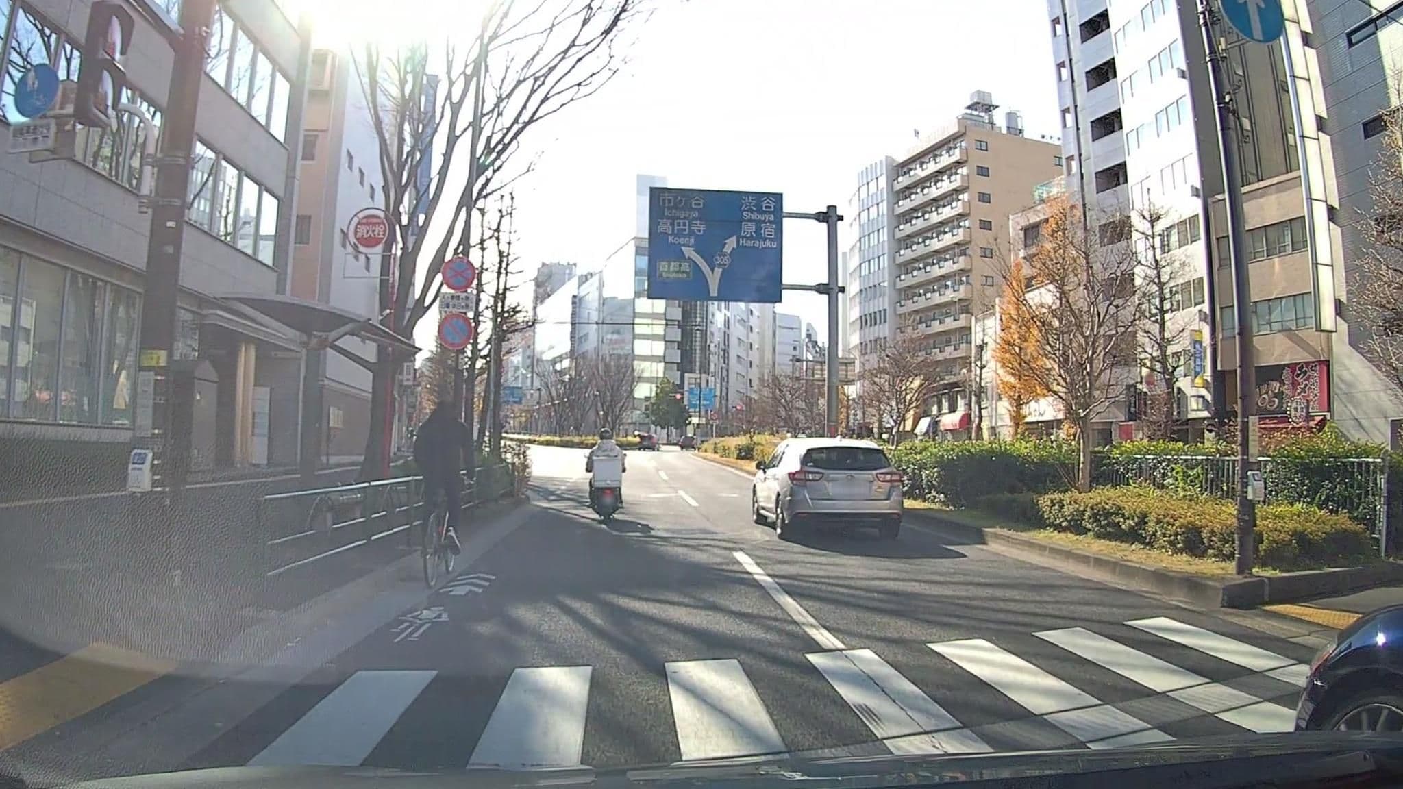 Street view near GRI BEAR, Shinjuku — © mzaki (CC BY-SA · Mapillary)