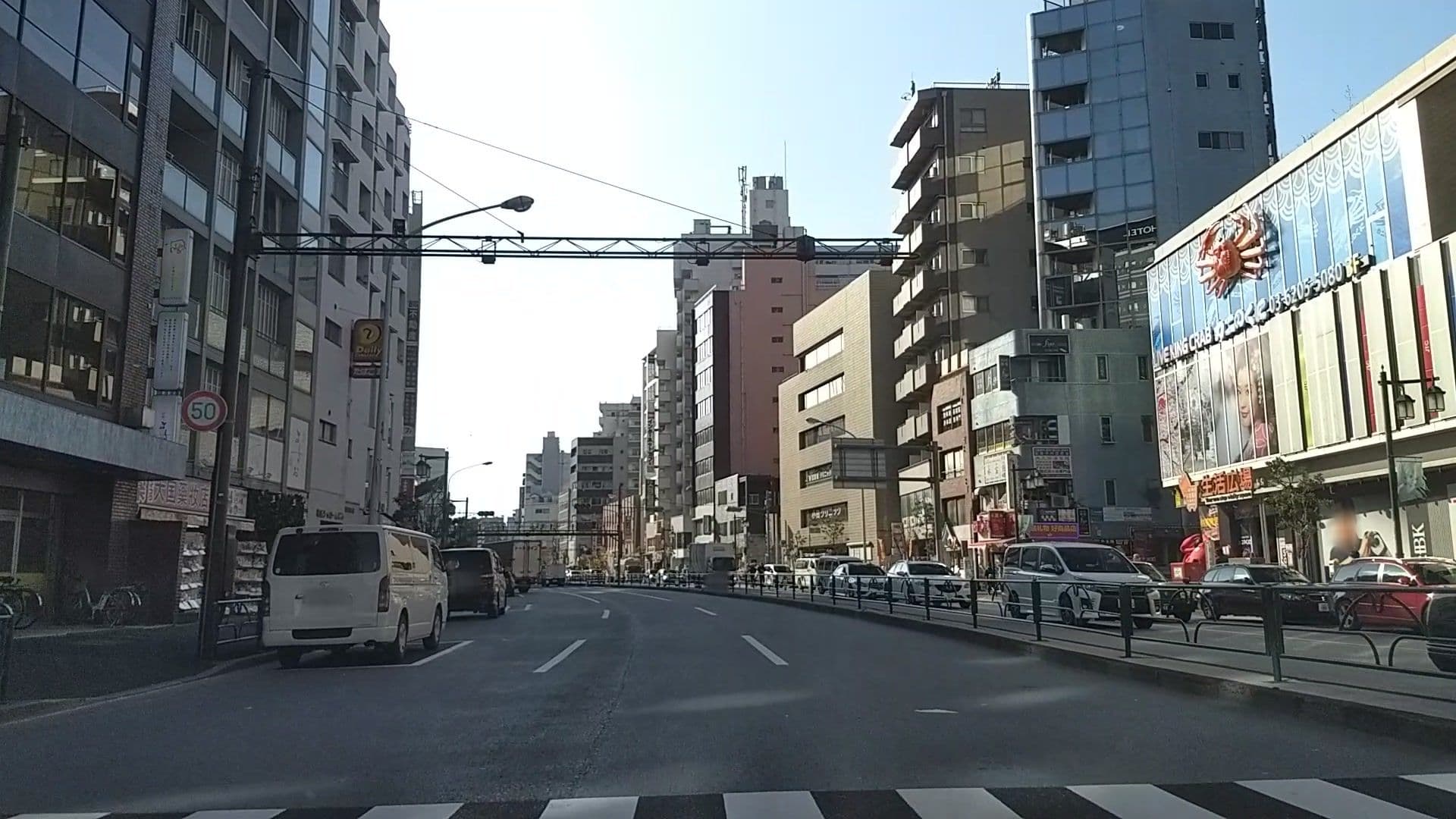 Street view near アパホテル東新宿歌舞伎町, Kabukicho — © drivephotograph (CC BY-SA · Mapillary)