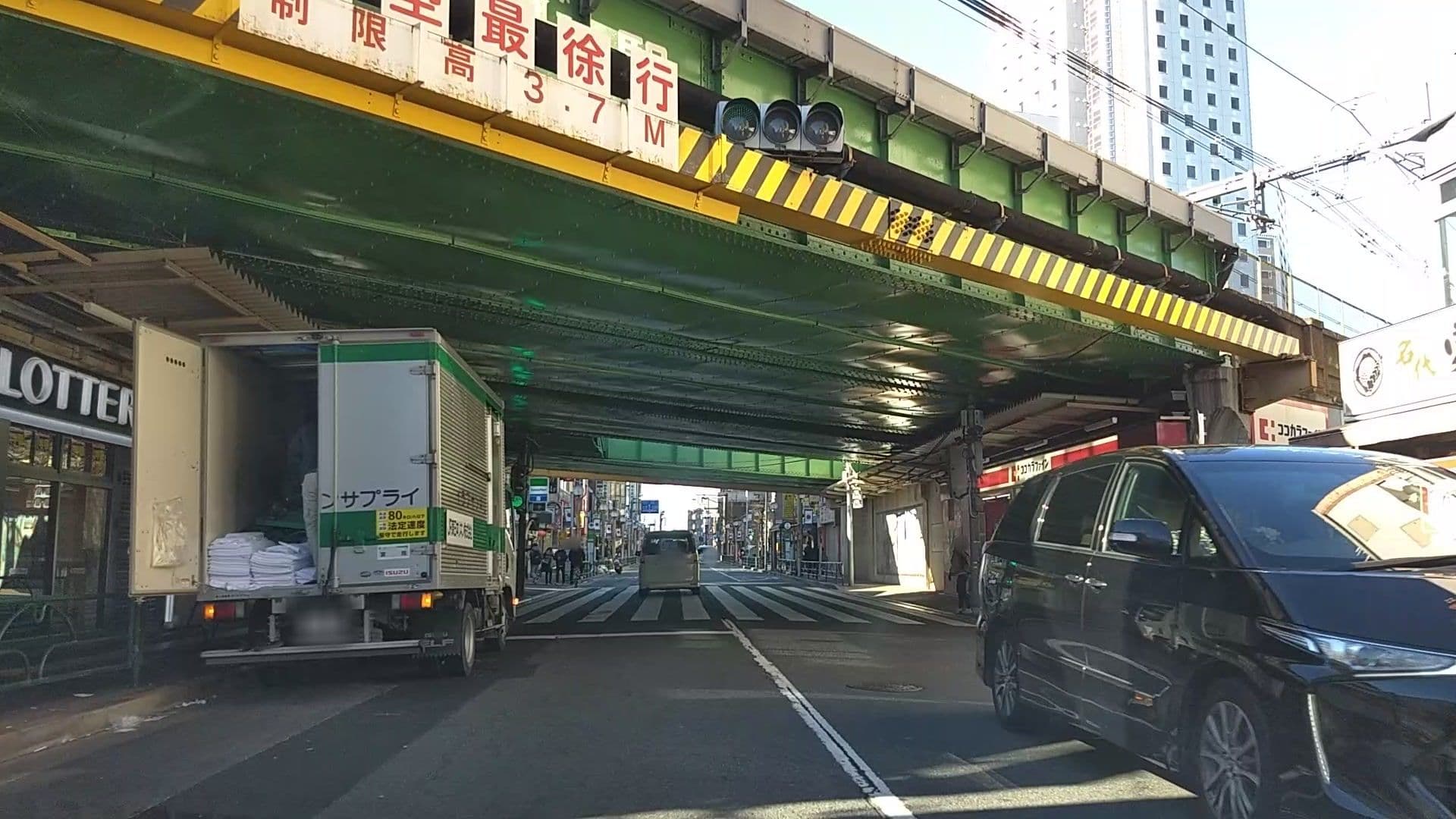 Street view near シティホテル甲隆閣, Ōkubo — © drivephotograph (CC BY-SA · Mapillary)