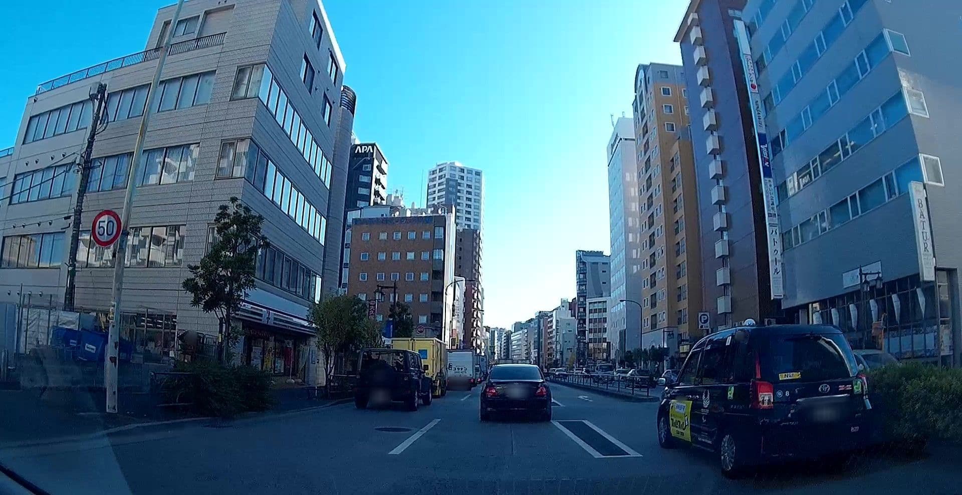 Street view near France.Paris, Kabukicho — © caesium (CC BY-SA · Mapillary)