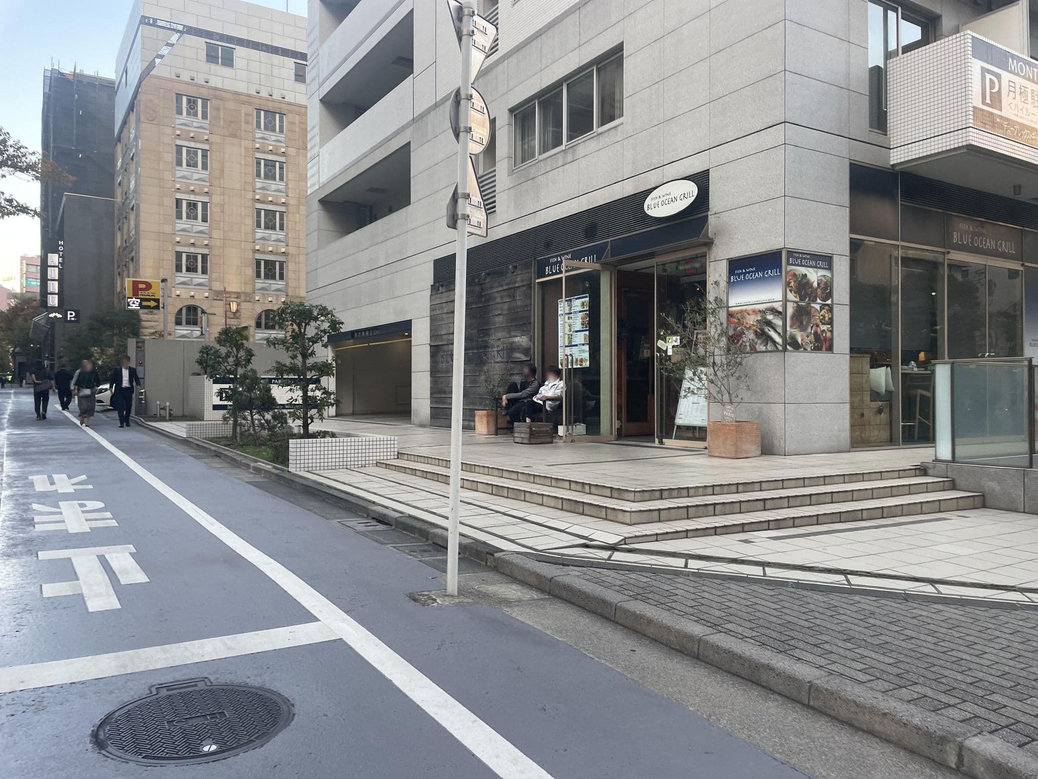 Street view near 池袋DUPLEX B's, Mejiro — © musashino5 (CC BY-SA · Mapillary)