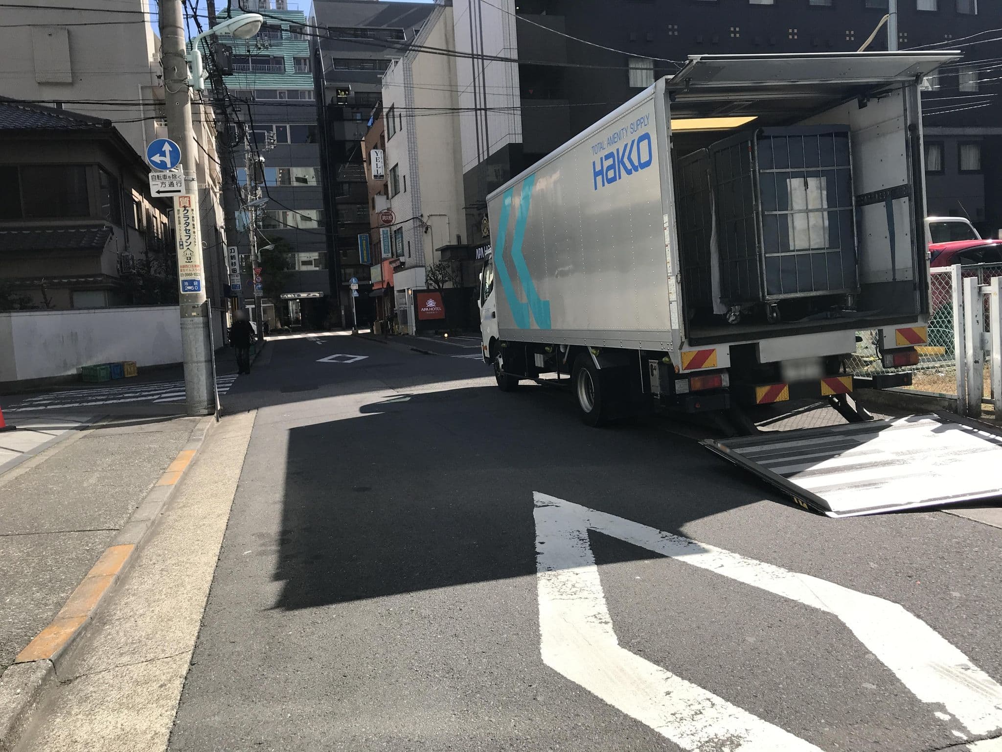 Street view near ホテル アイドリーム, Ikebukuro — © musashino5 (CC BY-SA · Mapillary)