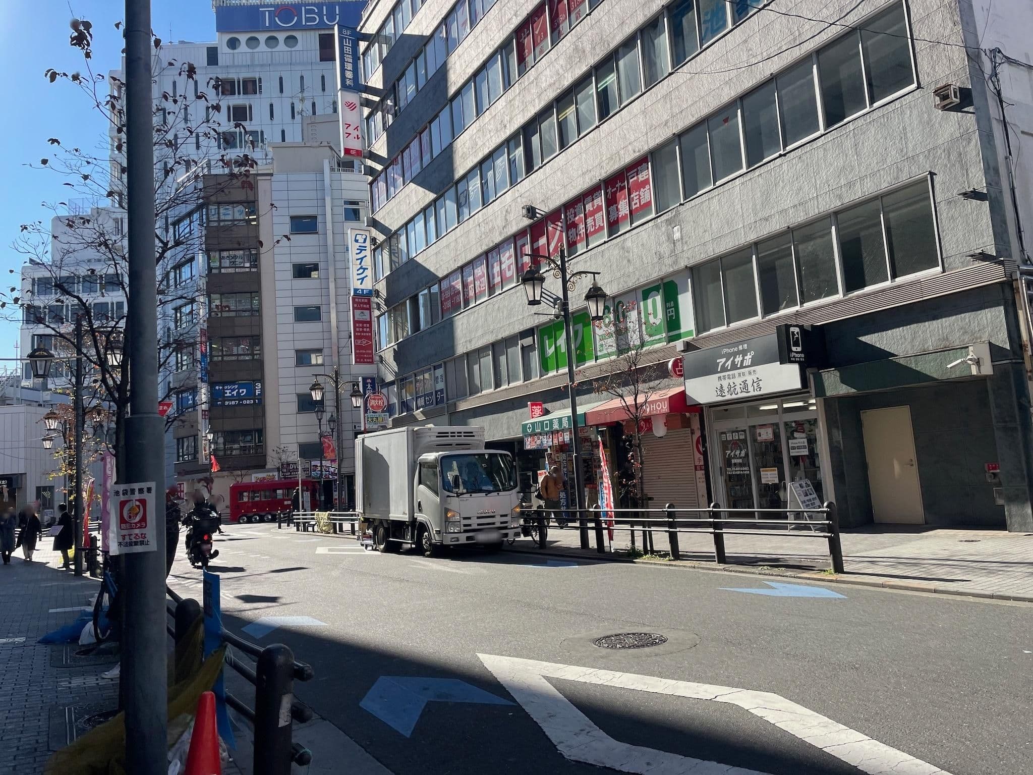 Street view near ホテルサンシティ池袋, Ikebukuro — © musashino5 (CC BY-SA · Mapillary)