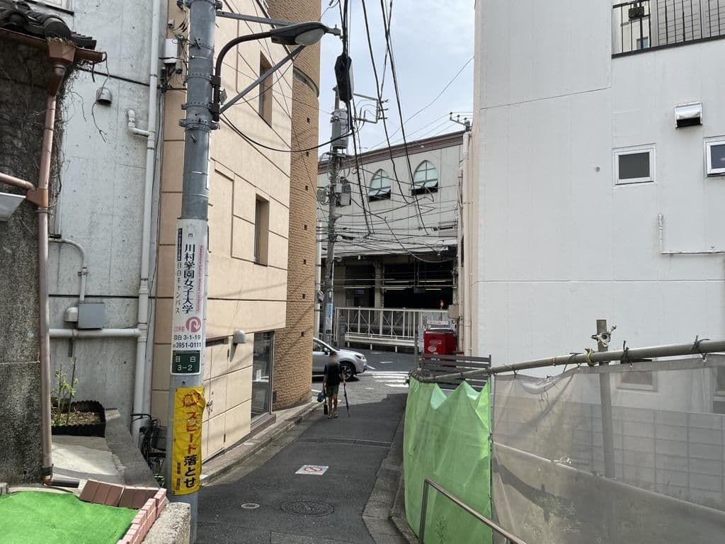 Street view near bnb+ SecretBaseMejiro, Shimo’ochiai — © musashino5 (CC BY-SA · Mapillary)