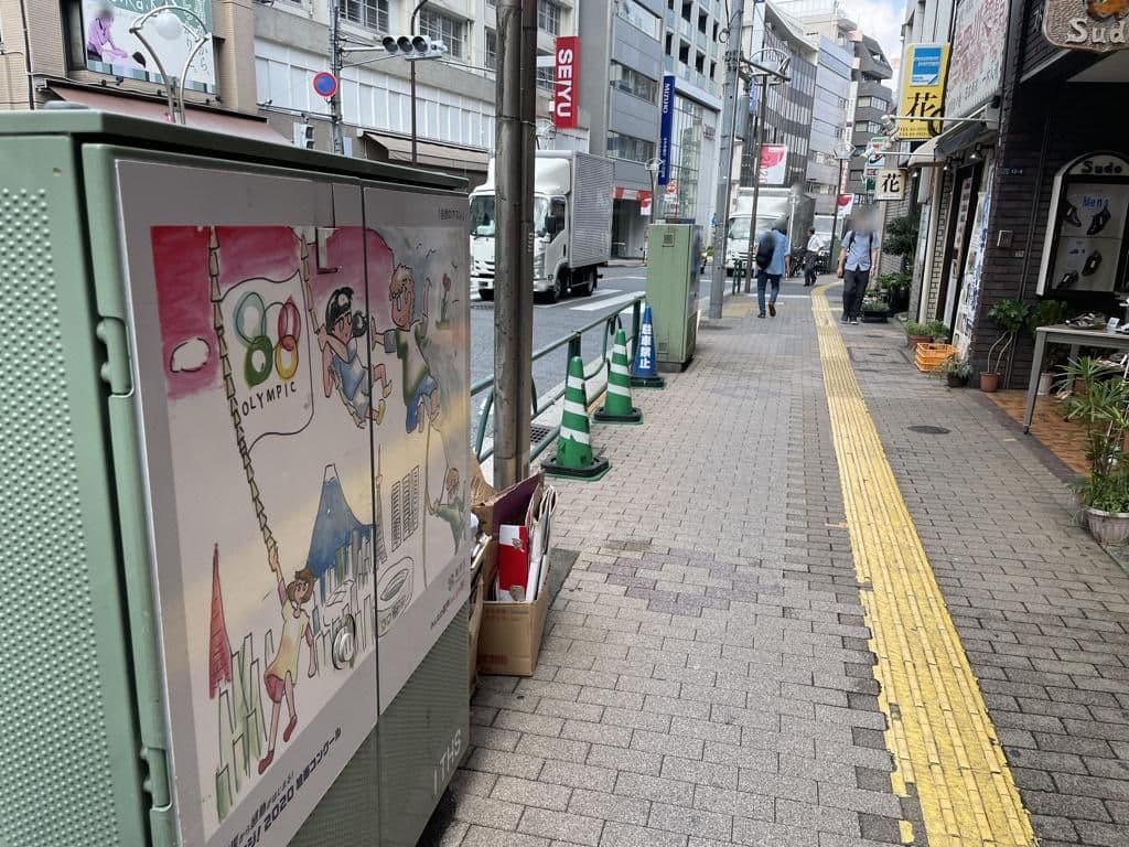 Street view near ホテルリブマックス高田馬場駅前, Shimo’ochiai — © musashino5 (CC BY-SA · Mapillary)