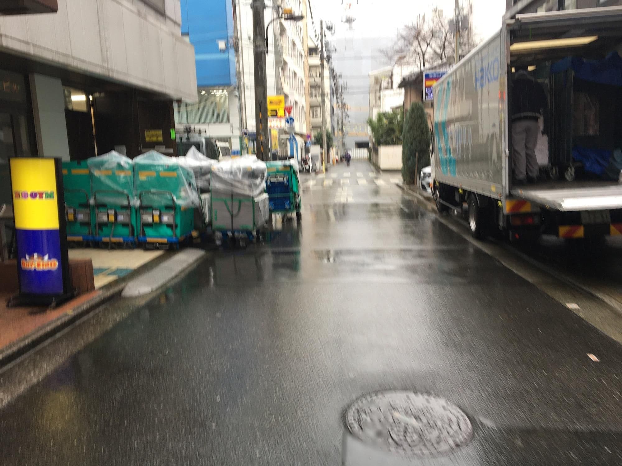 Street view near アパホテル池袋駅北口, Ikebukuro — © musashino5 (CC BY-SA · Mapillary)