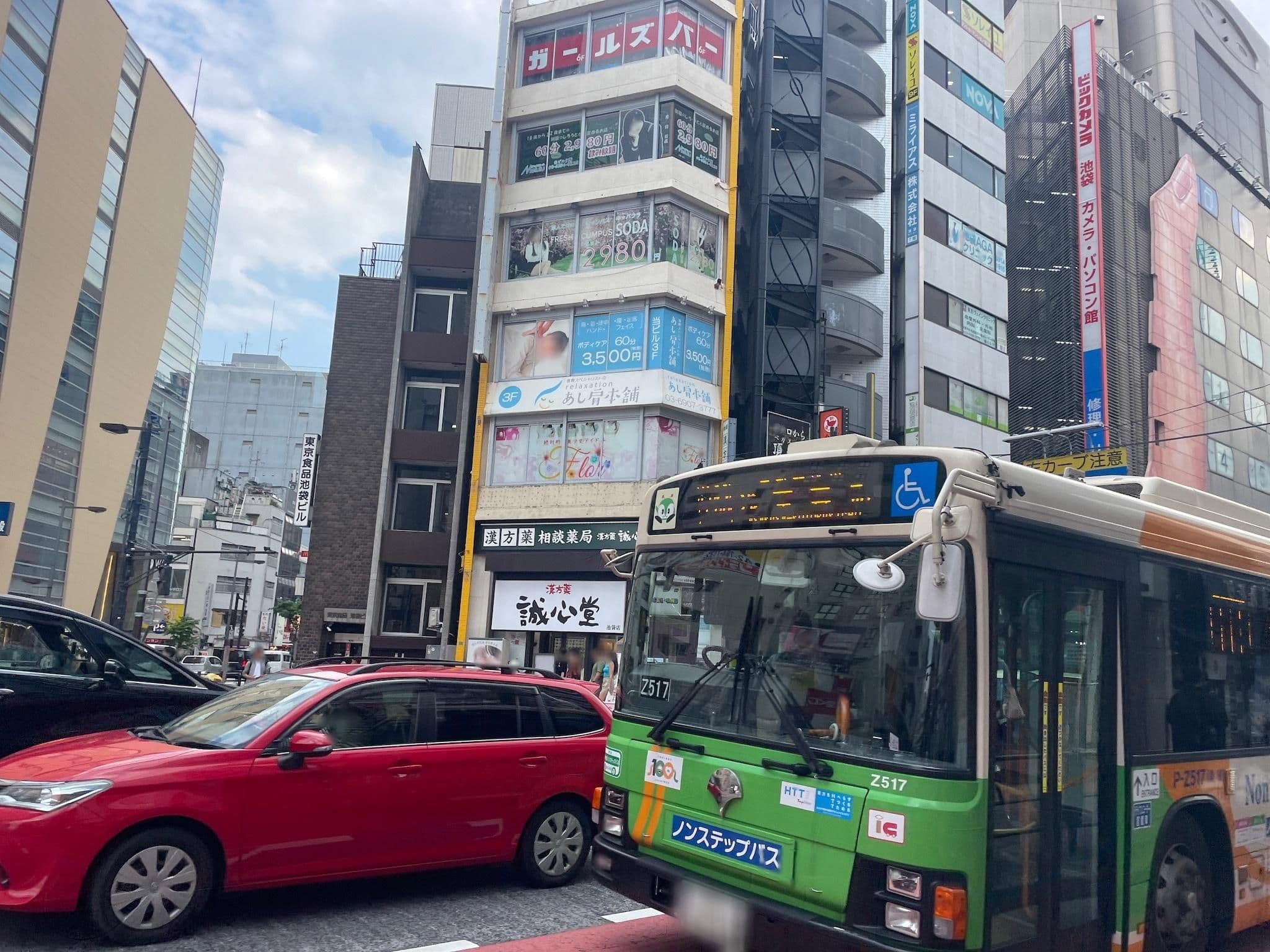 Street view near レンタルルーム24, Ikebukuro — © musashino5 (CC BY-SA · Mapillary)