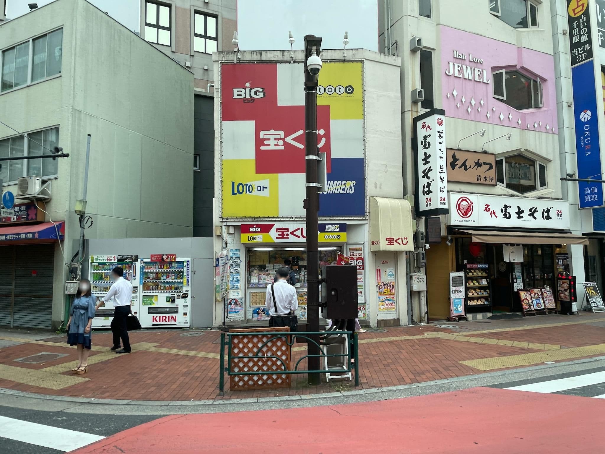 Street view near ザ・ビー池袋, Ikebukuro — © musashino5 (CC BY-SA · Mapillary)