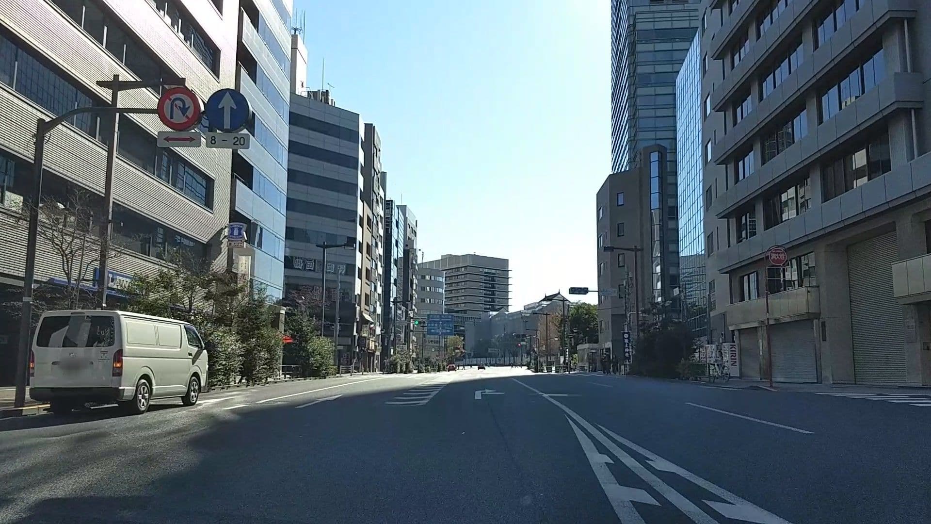 Street view near ホテルグランドパレス, Iidabashi — © drivephotograph (CC BY-SA · Mapillary)