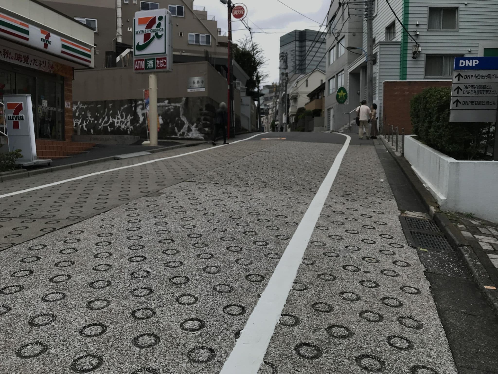 Street view near Star-Club, Ichigaya-honmurachō — © musashino5 (CC BY-SA · Mapillary)