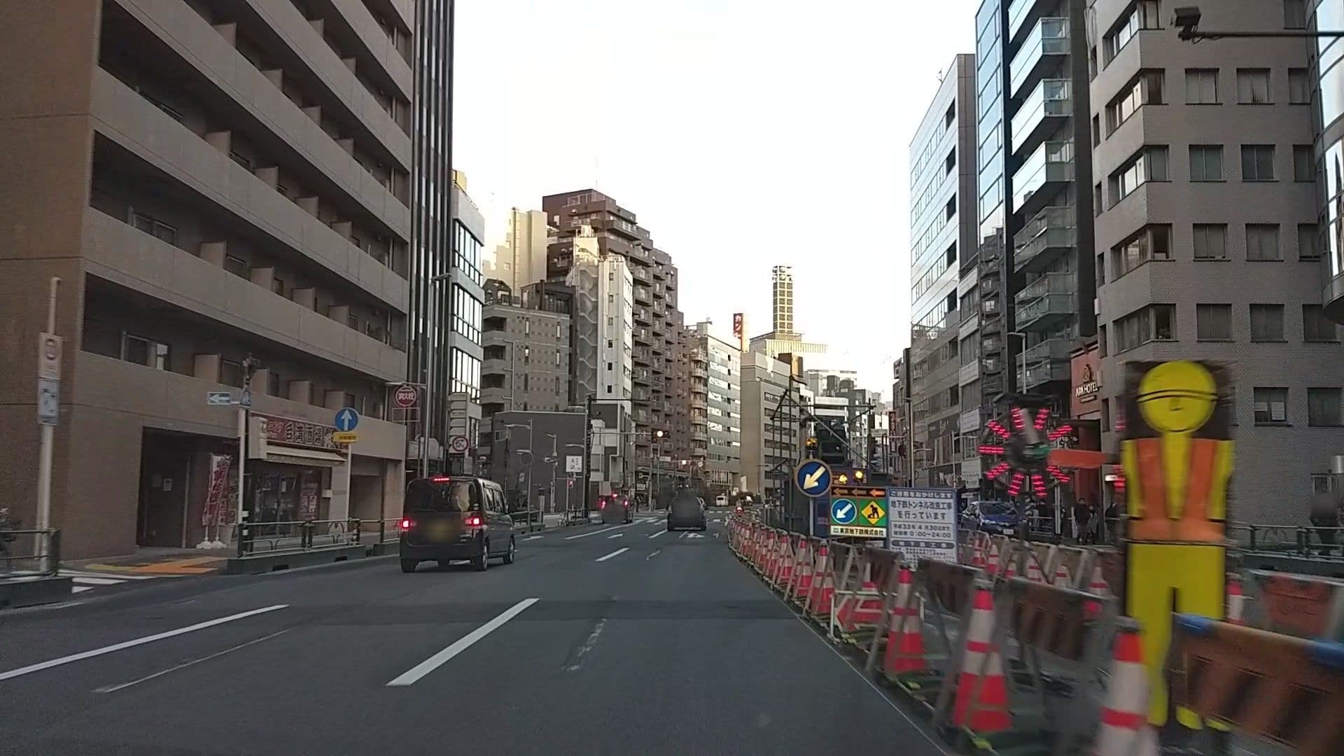 Street view near アソシアホテルズアンドリゾーツ・東京予約オフィス, Iidabashi — © drivephotograph (CC BY-SA · Mapillary)
