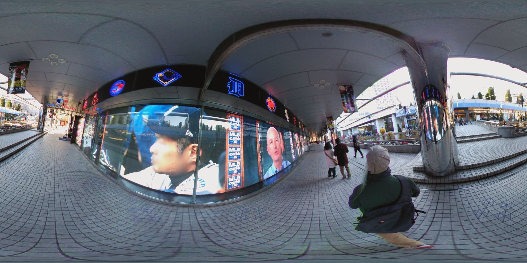 Street view near 東京ドームホテル 宿泊予約, Iidabashi — © mura (CC BY-SA · Mapillary)