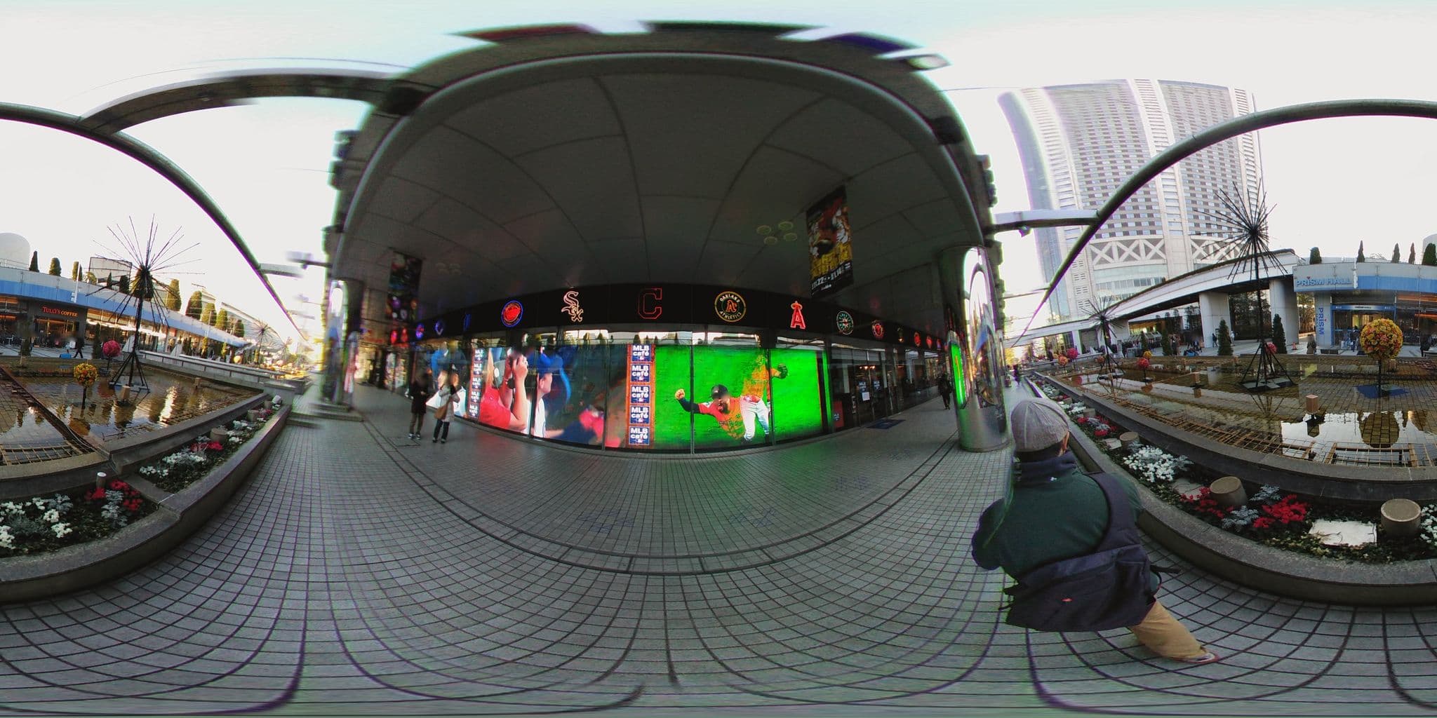 Street view near 東京ドームホテル 一般宴会予約, Iidabashi — © mura (CC BY-SA · Mapillary)