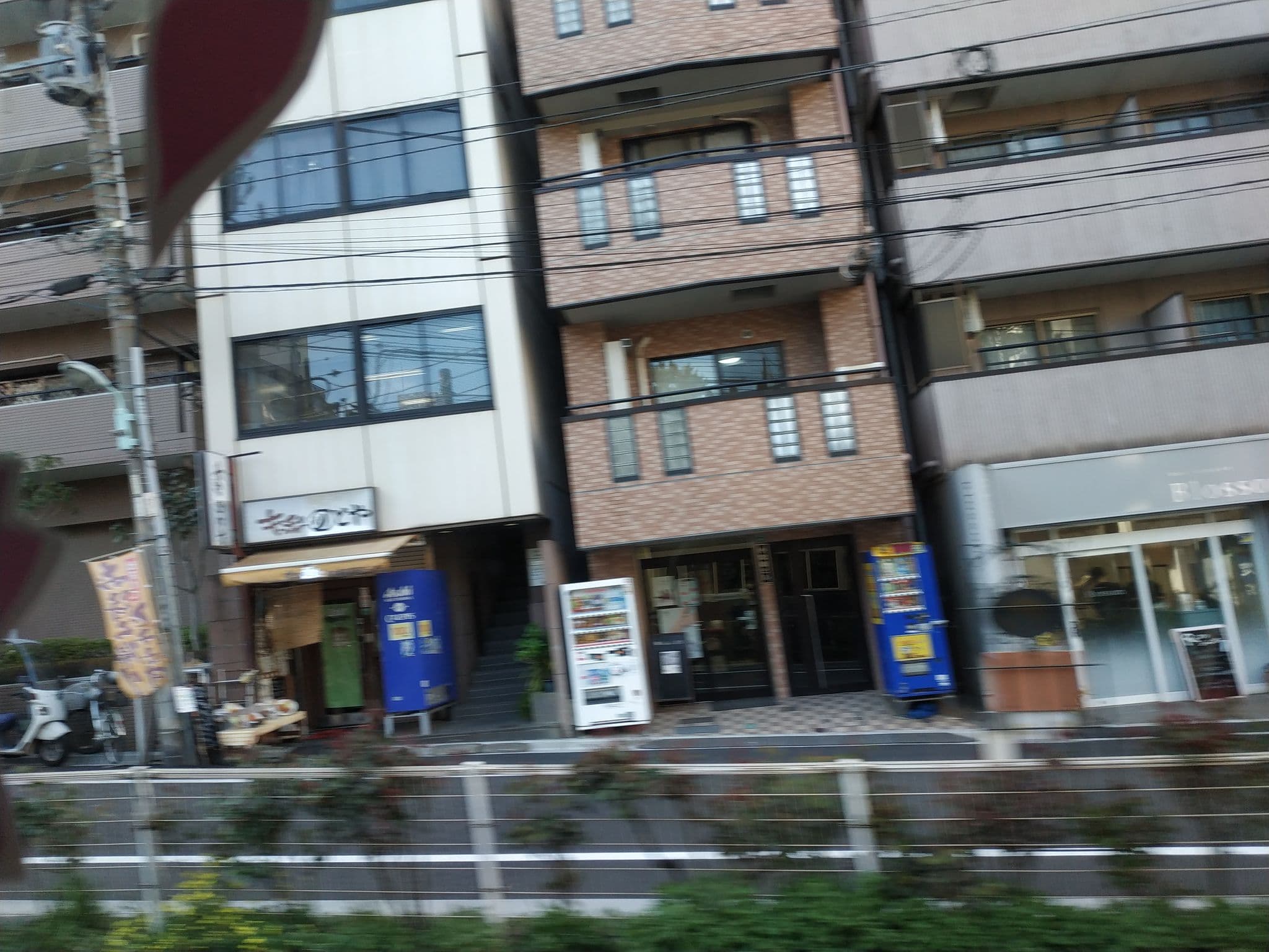 Street view near サクラハウス大塚B, Sugamo — © trolleway (CC BY-SA · Mapillary)