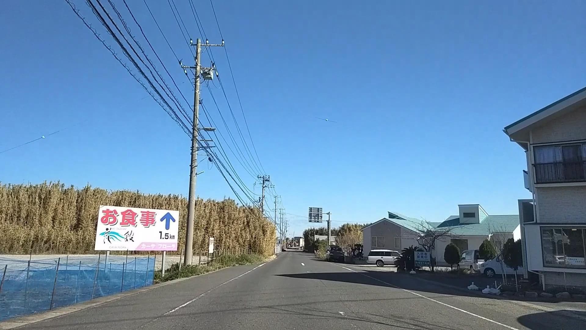 Street view near ロコハウス 南房総, Minamibōsō — © drivephotograph (CC BY-SA · Mapillary)