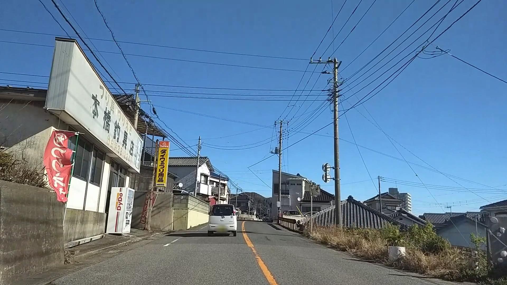 Street view near 平重郎, Tateyama — © drivephotograph (CC BY-SA · Mapillary)