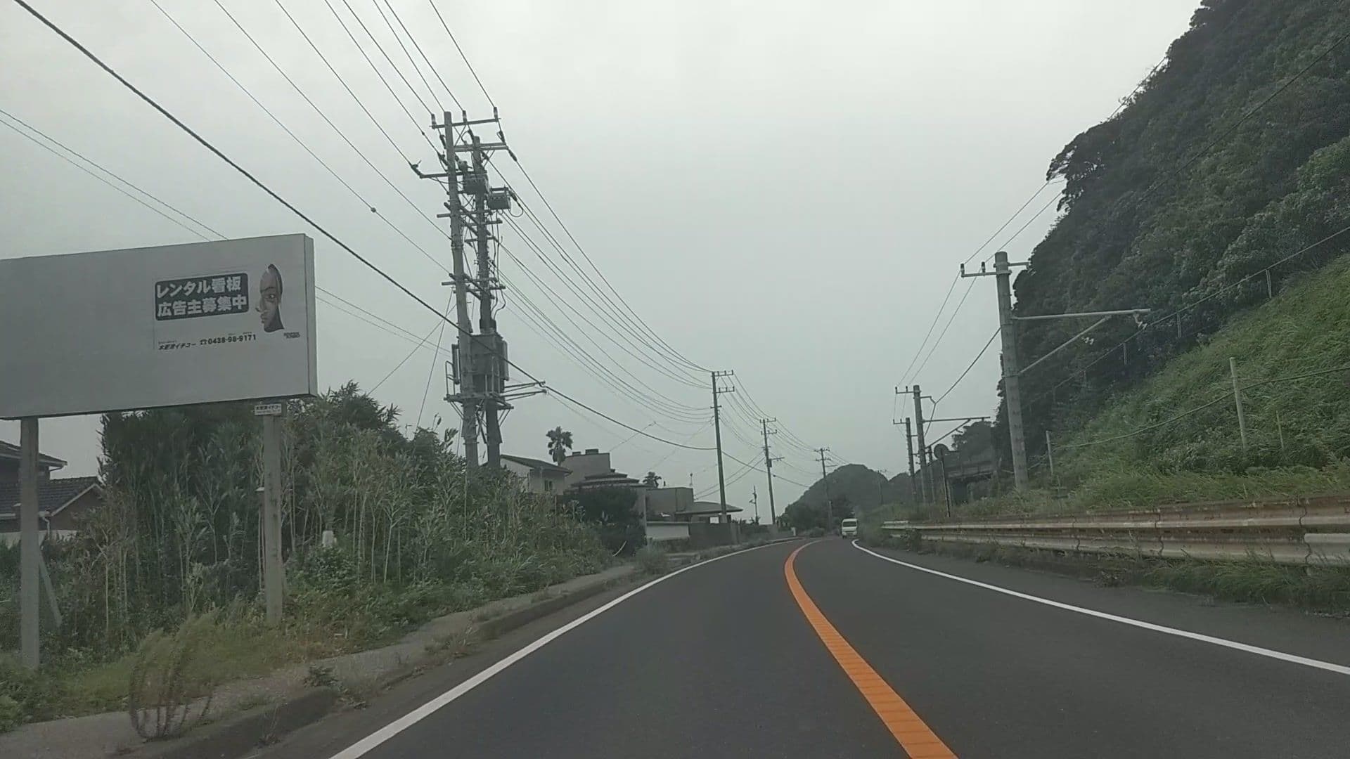 Street view near 菊華旅館, Motona — © drivephotograph (CC BY-SA · Mapillary)