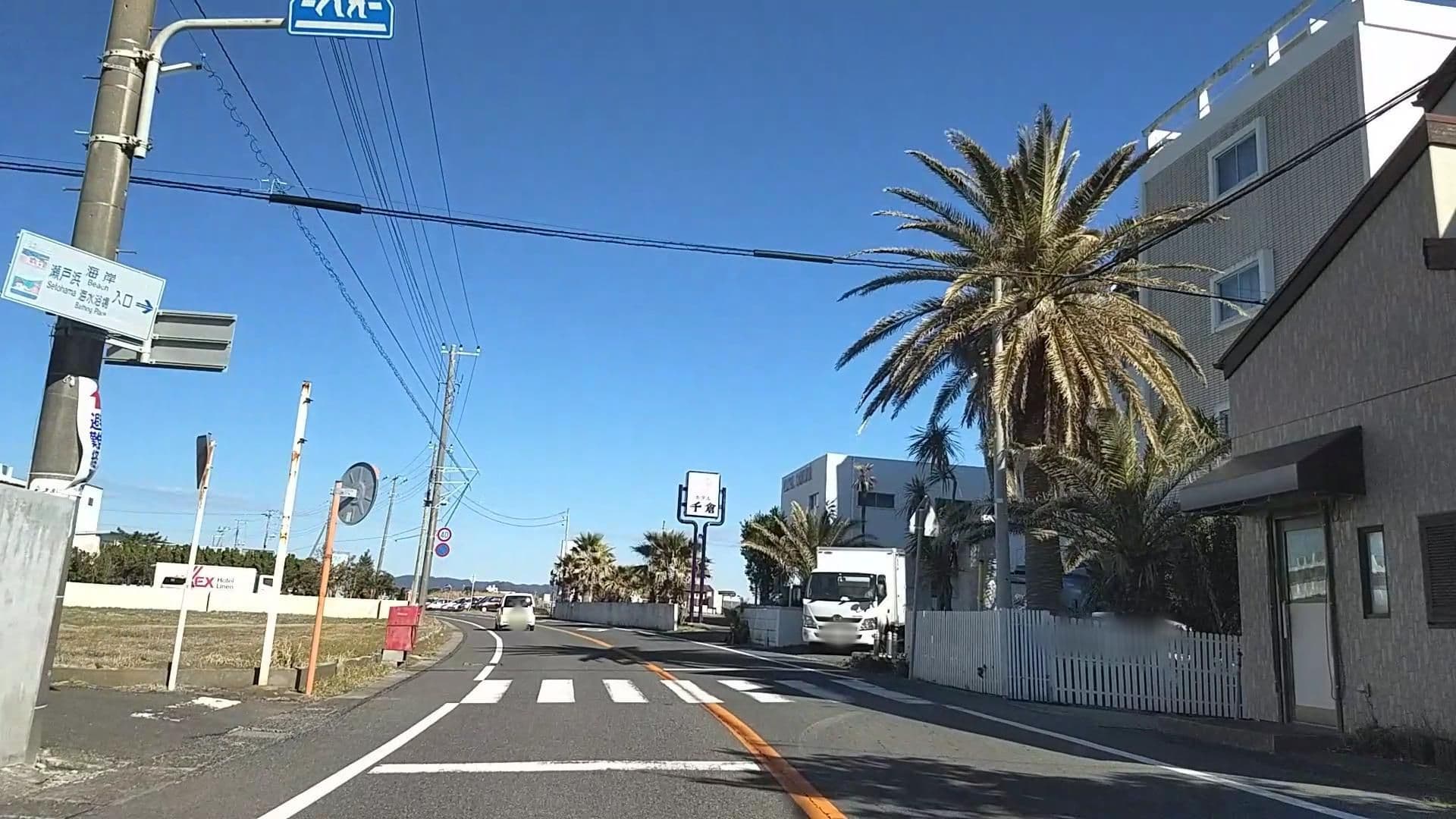 Street view near オレンジ村 宿泊施設, Minamibōsō — © drivephotograph (CC BY-SA · Mapillary)