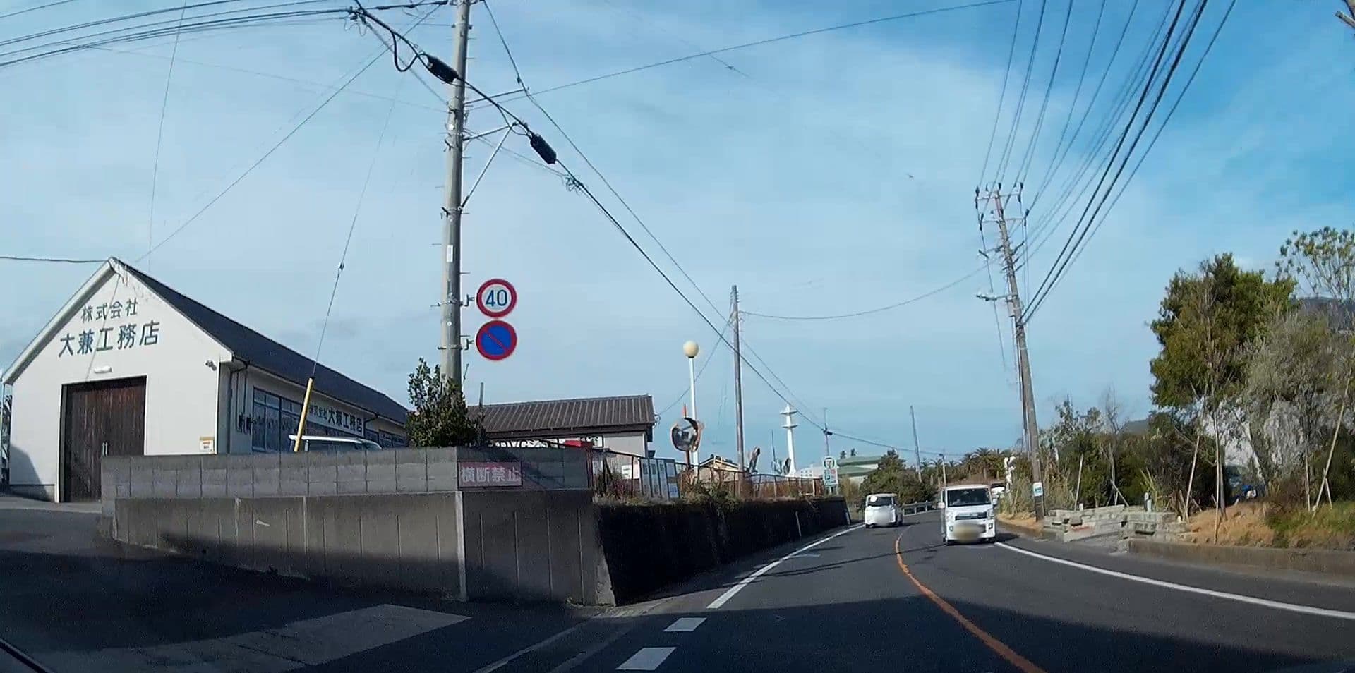 Street view near 青山荘, Minamibōsō — © caesium (CC BY-SA · Mapillary)