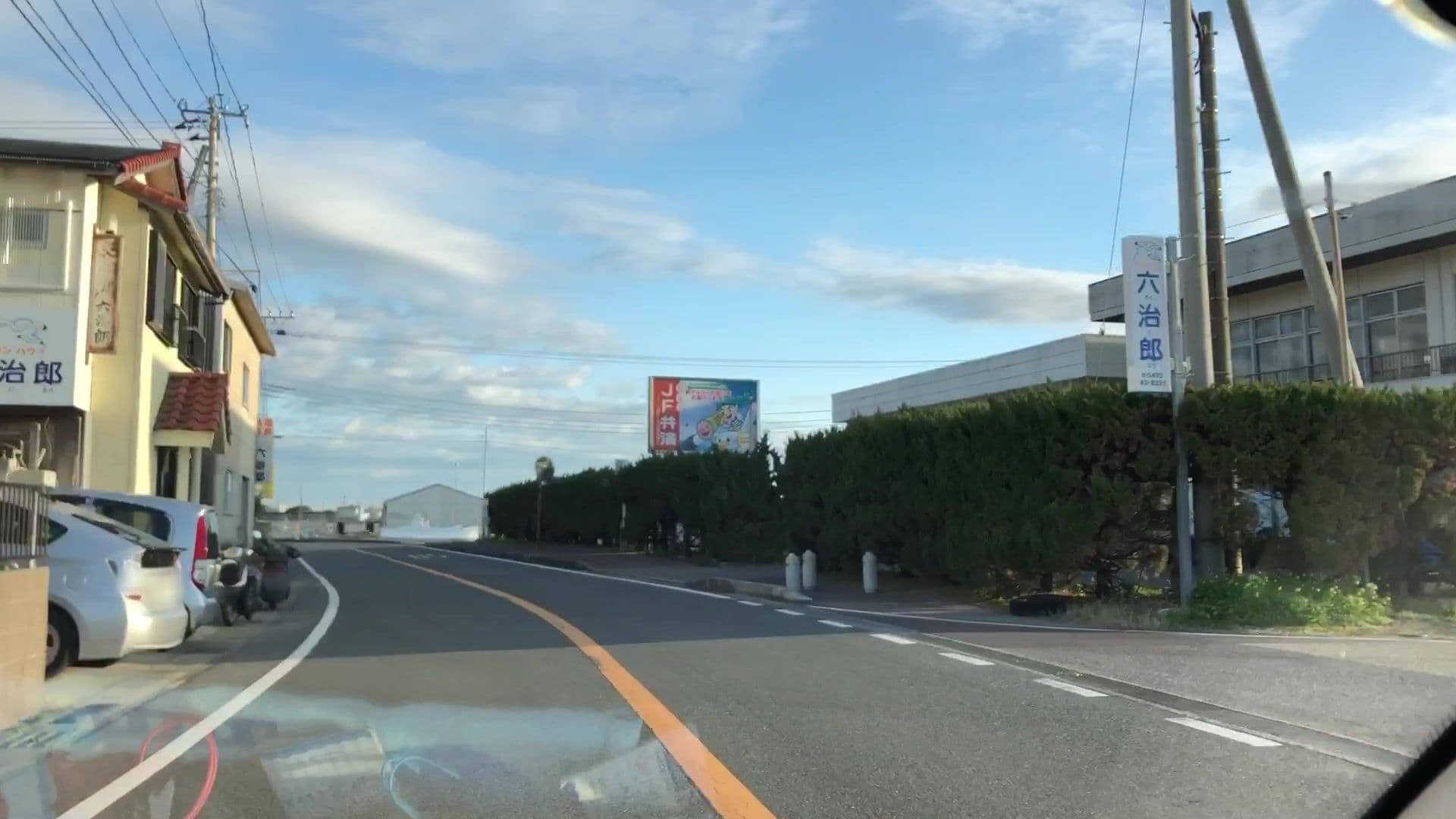 Street view near 六治郎, Tateyama — © lvl5 (CC BY-SA · Mapillary)