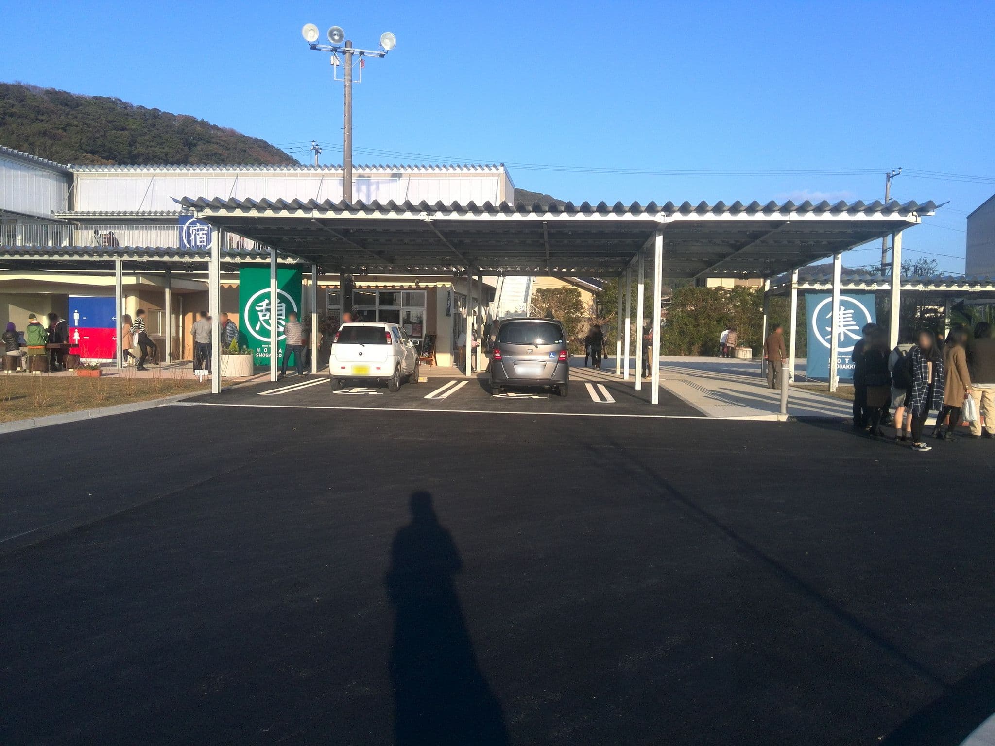 Street view near 6年1組, Motona — © upsilon (CC BY-SA · Mapillary)