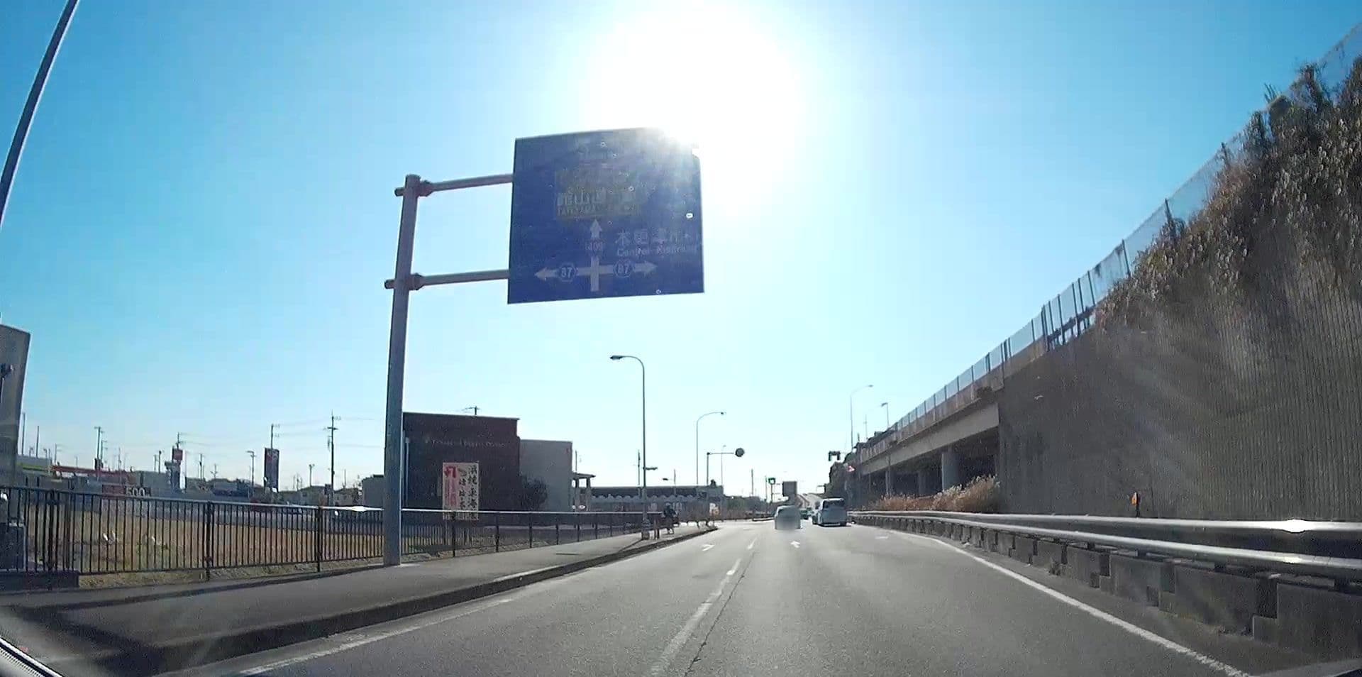 Street view near ABホテル 木更津, Kisarazu — © caesium (CC BY-SA · Mapillary)