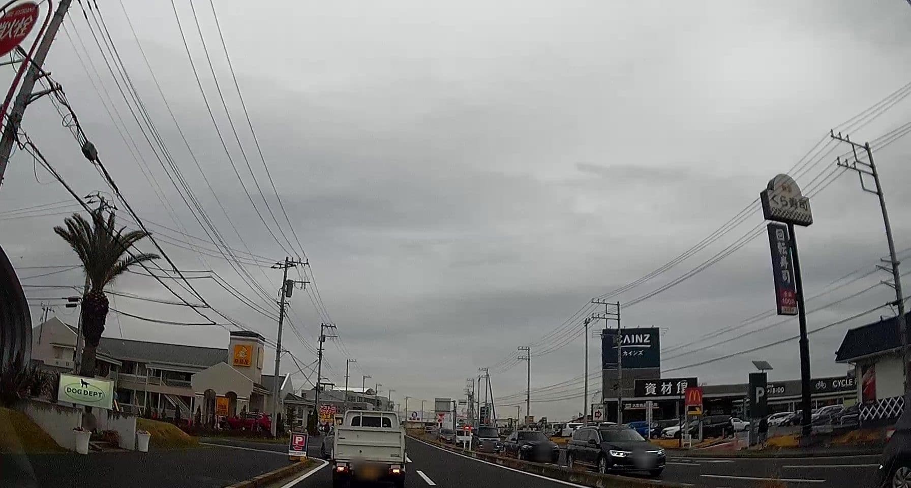 Street view near ファミリーロッジ旅籠屋 木更津金田店, Kisarazu — © caesium (CC BY-SA · Mapillary)