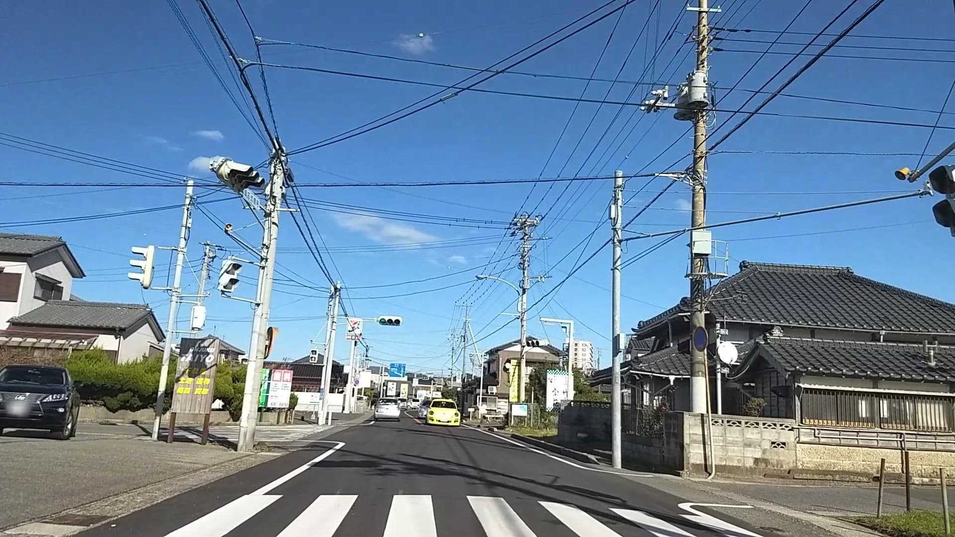 Street view near 太陽, Shinmachi — © drivephotograph (CC BY-SA · Mapillary)