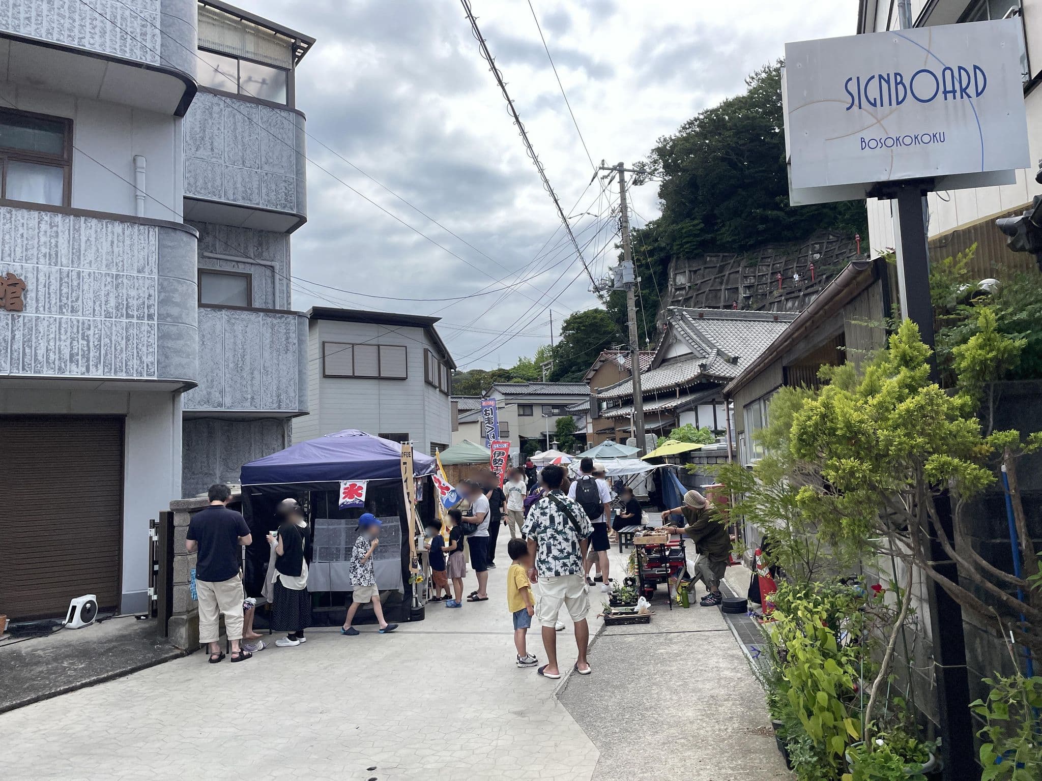 Street view near やます, Katsuura — © higa4 (CC BY-SA · Mapillary)