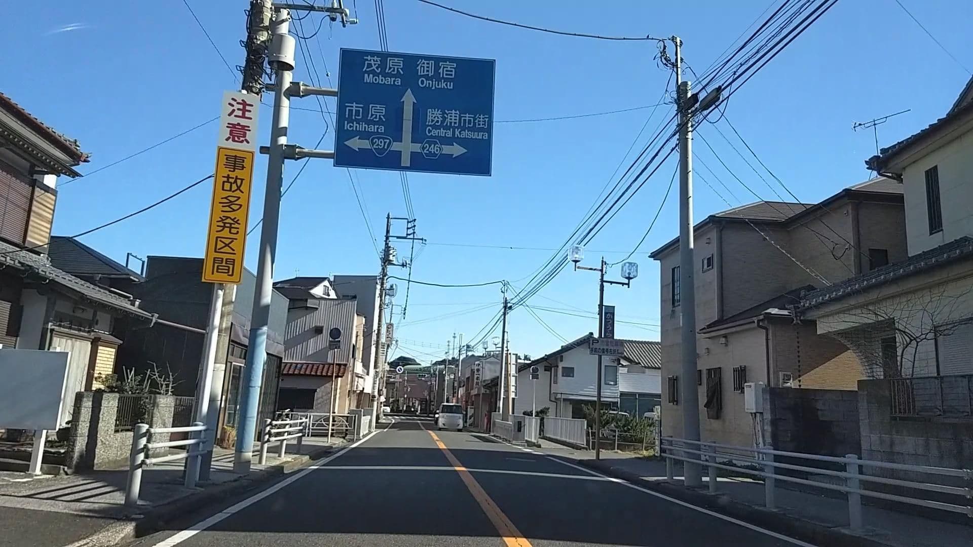 Street view near ひのでや, Katsuura — © drivephotograph (CC BY-SA · Mapillary)