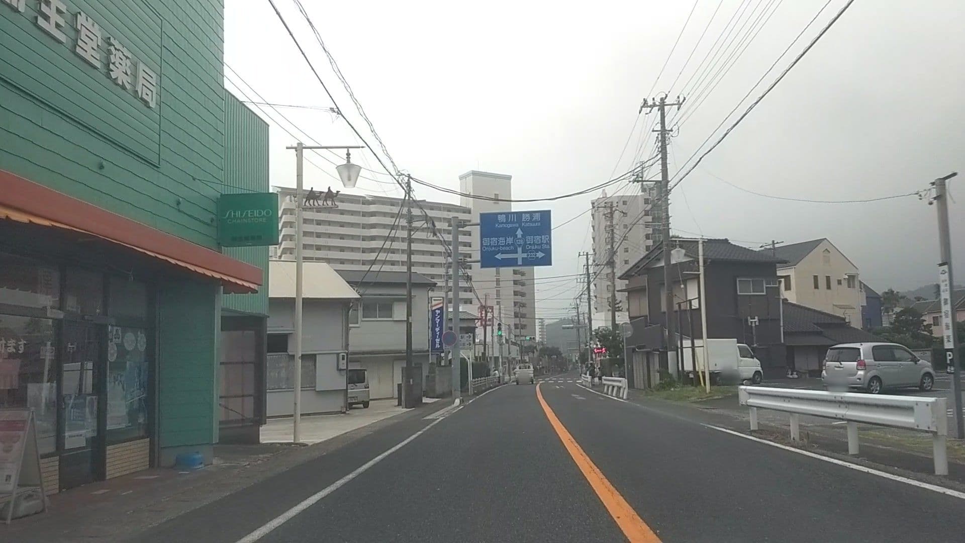 Street view near 御宿海楽, Shinmachi — © drivephotograph (CC BY-SA · Mapillary)