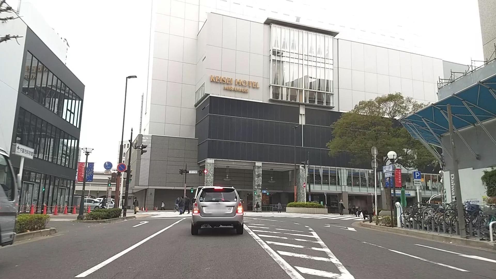 Street view near ダイワロイネットホテル千葉中央, Chiba — © drivephotograph (CC BY-SA · Mapillary)