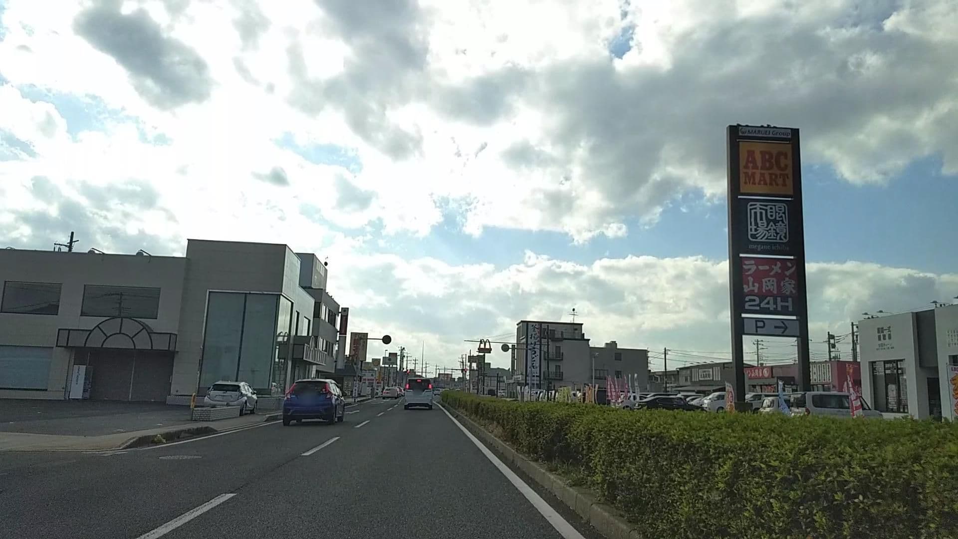 Street view near Hotel Togane Hills, Tōgane — © drivephotograph (CC BY-SA · Mapillary)