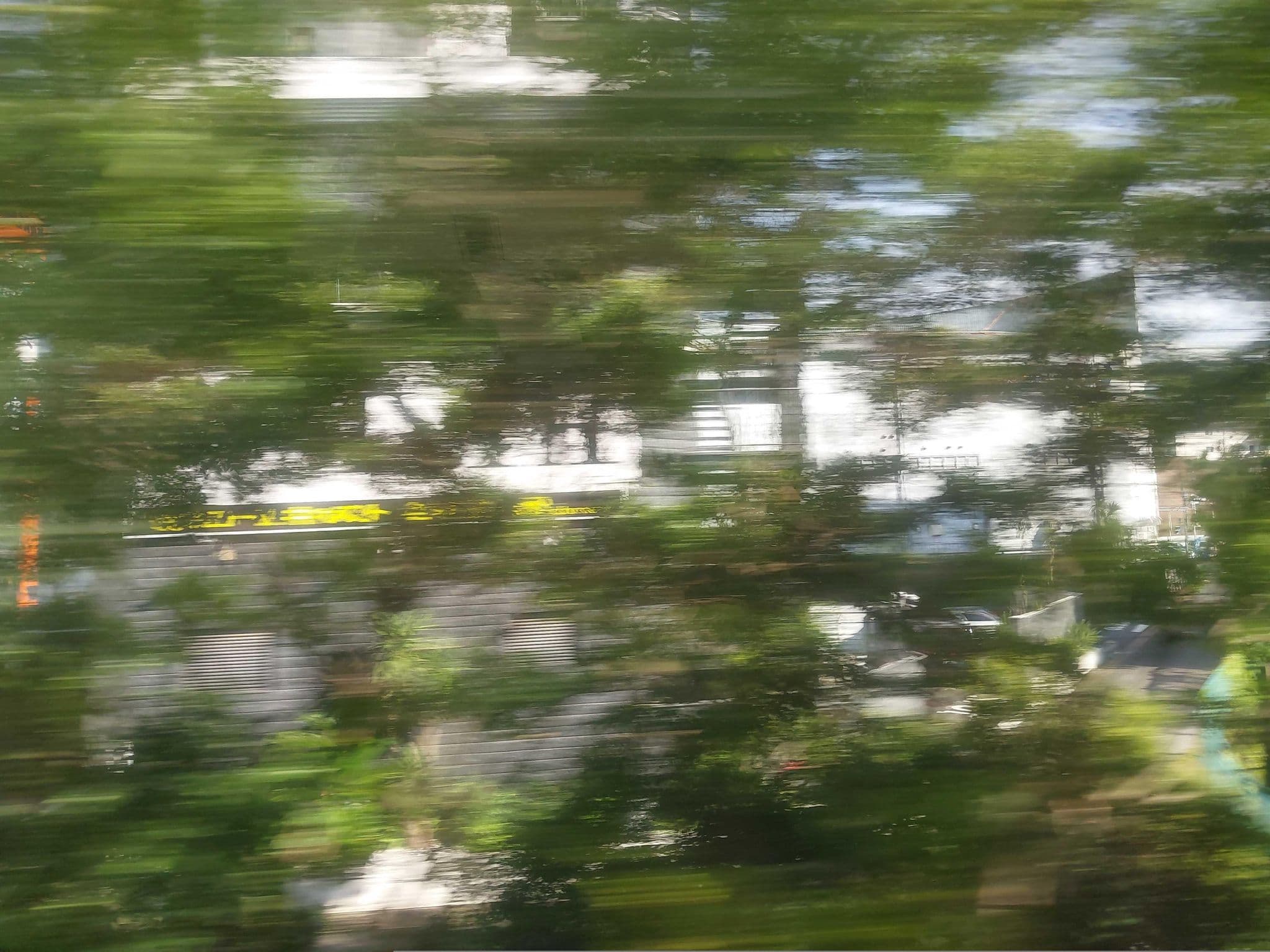 Street view near Hotel Myth L, Chiba — © ChenJJ (CC BY-SA · Mapillary)