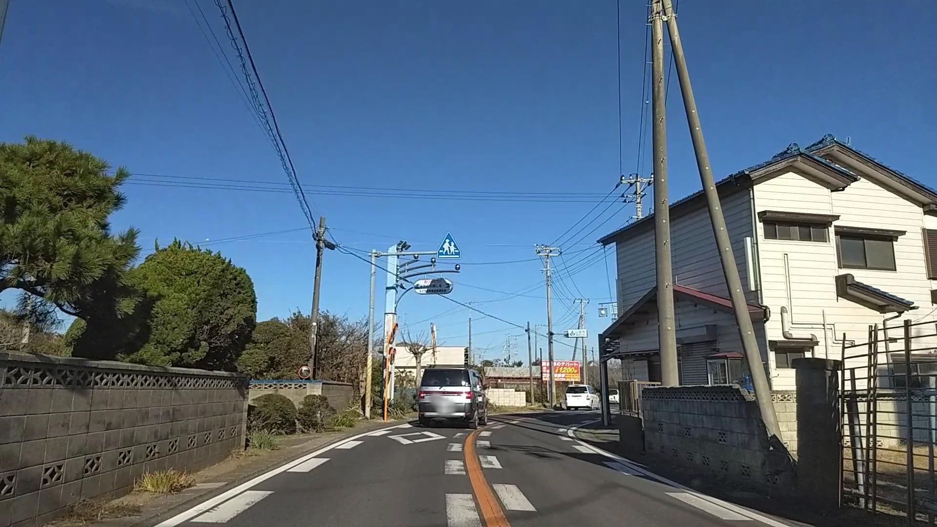 Street view near 鳴浜荘, Katakai — © drivephotograph (CC BY-SA · Mapillary)