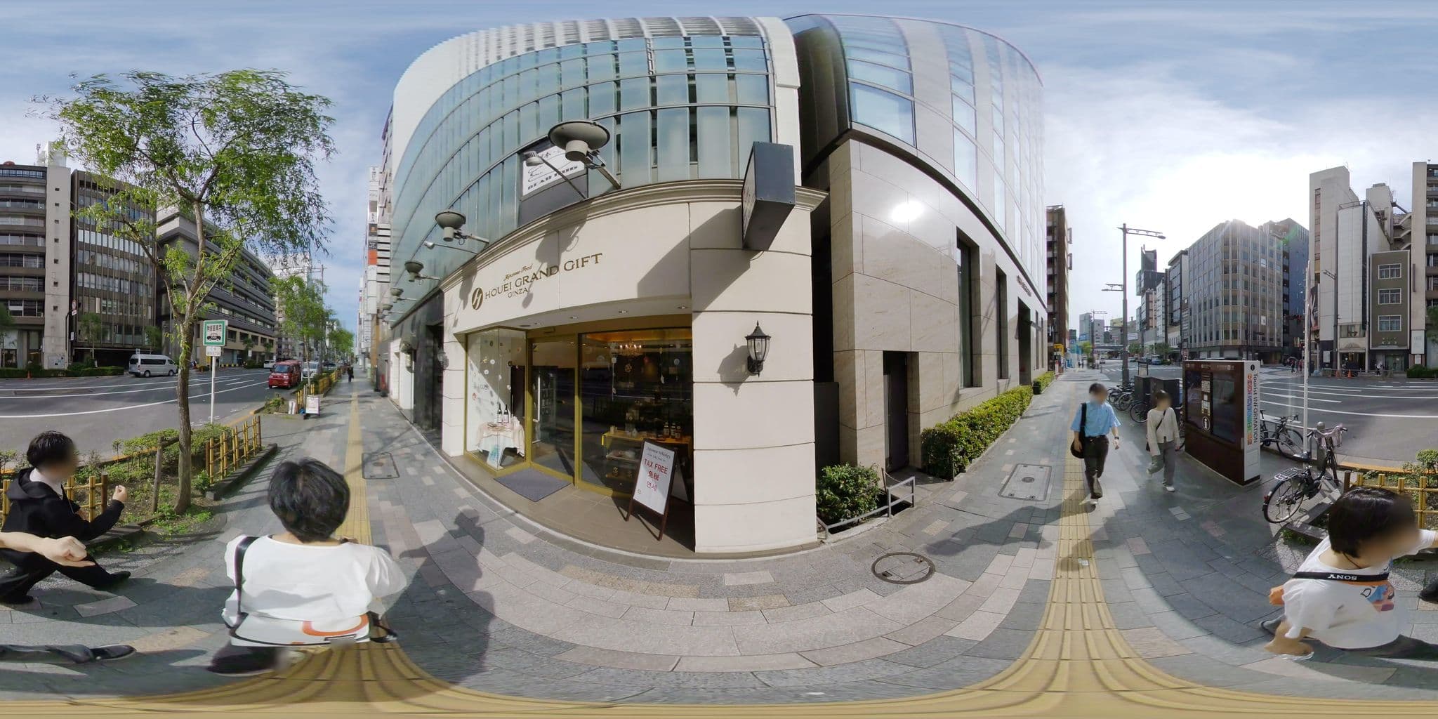 Street view near 銀座日航ホテル, Shinbashi — © akiyoshiii213 (CC BY-SA · Mapillary)
