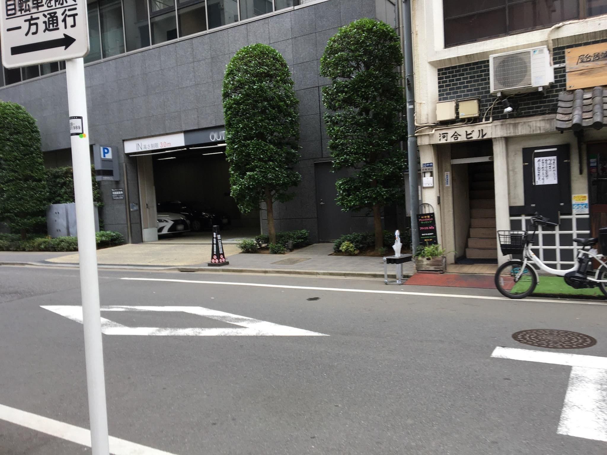 Street view near レンタルルーム アプレ, Shinbashi — © musashino5 (CC BY-SA · Mapillary)