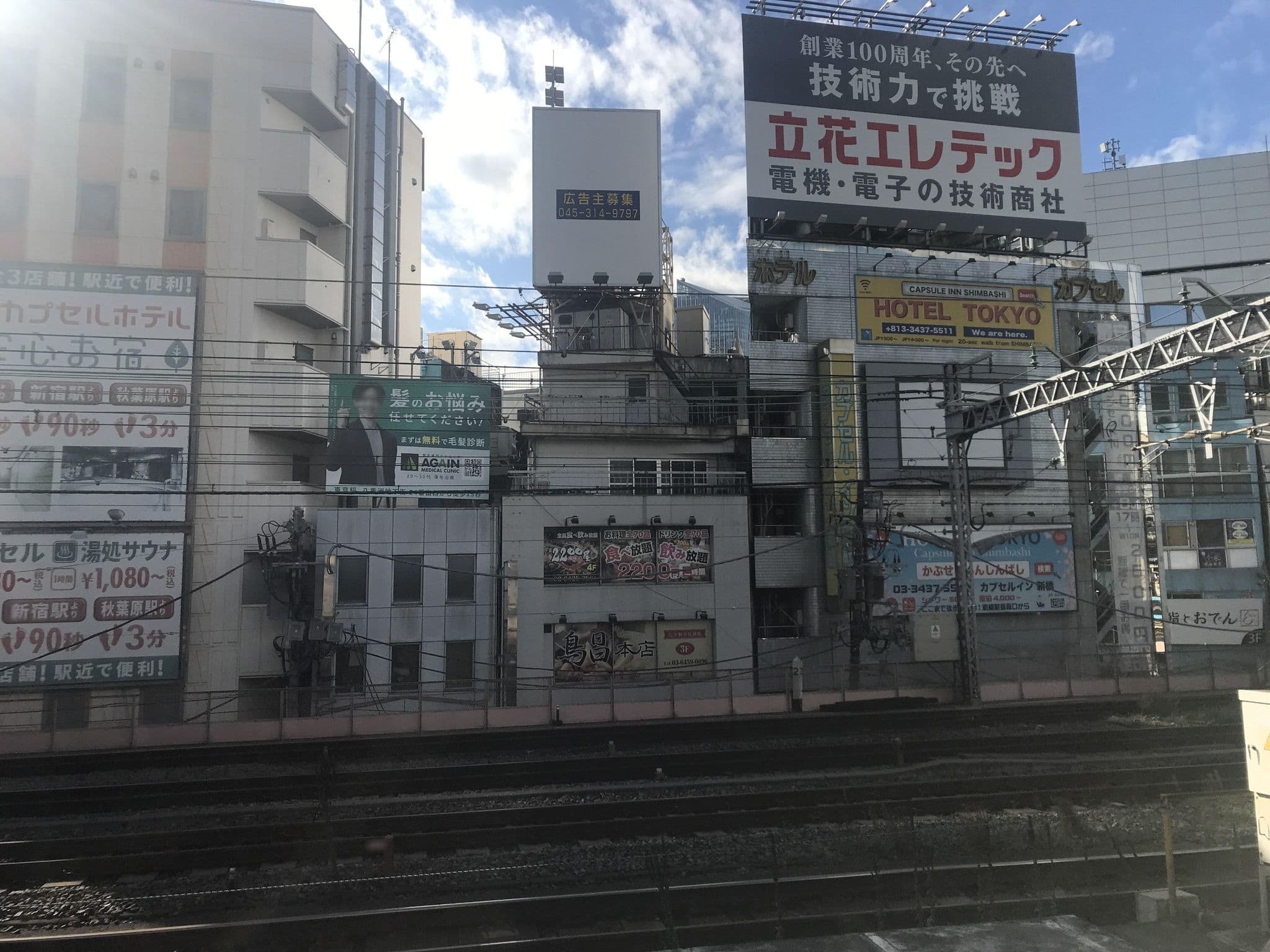 Street view near 安心お宿 新橋駅前店, Shinbashi — © musashino5 (CC BY-SA · Mapillary)