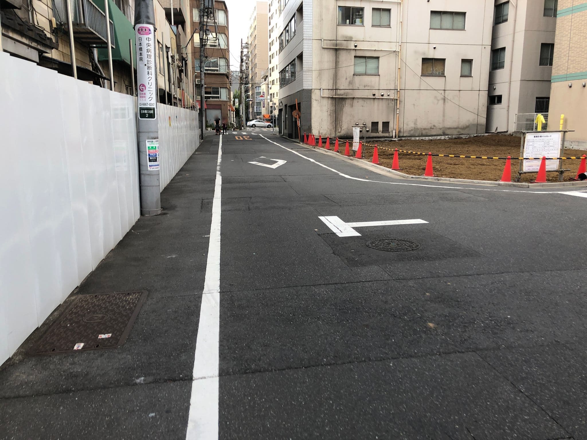 Street view near Minn 日本橋, Nihonbashi-bakurochō — © gwalker7 (CC BY-SA · Mapillary)