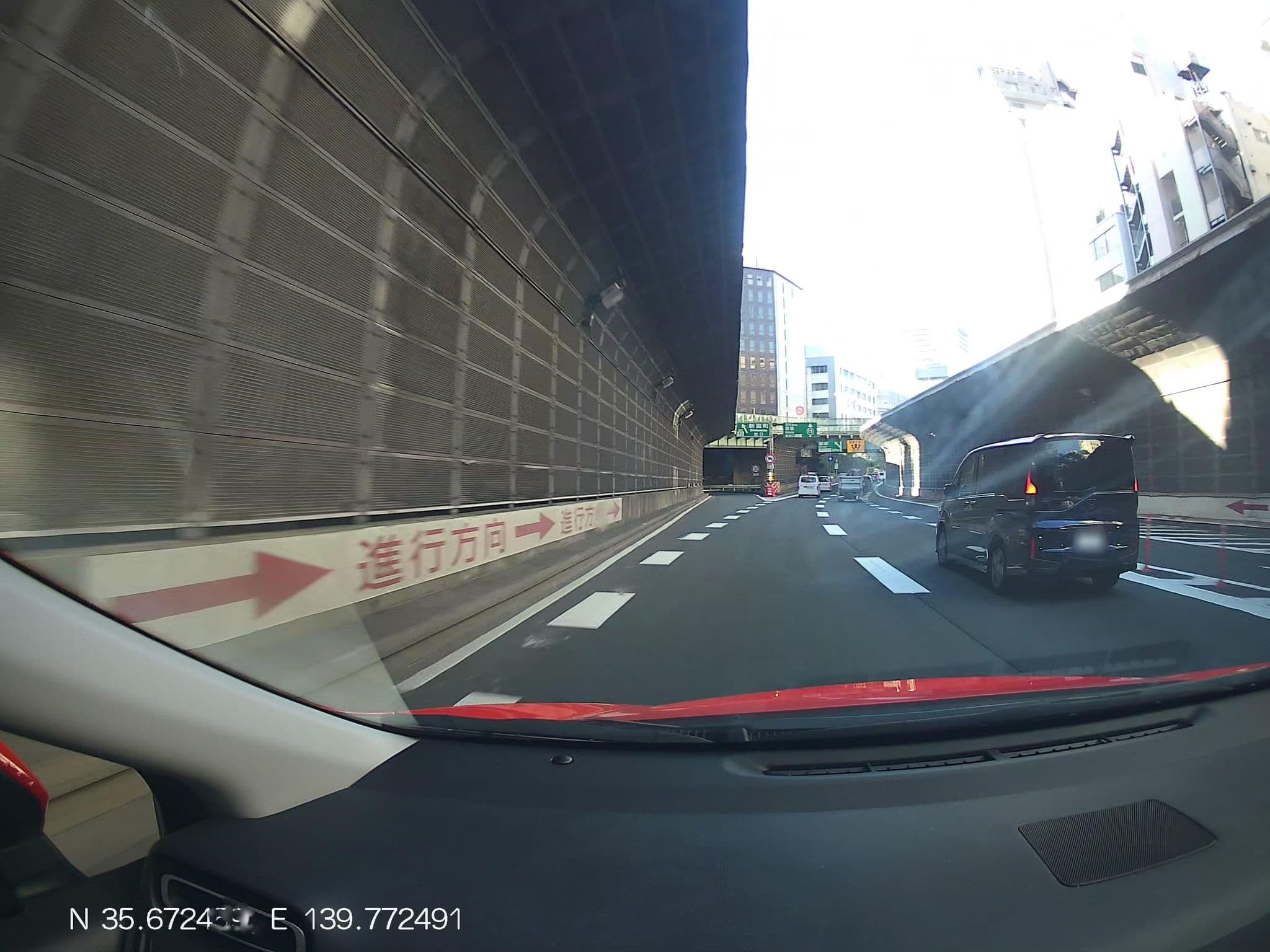 Street view near IMANO TOKYO GINZA HOSTEL, Chūō — © mitz (CC BY-SA · Mapillary)